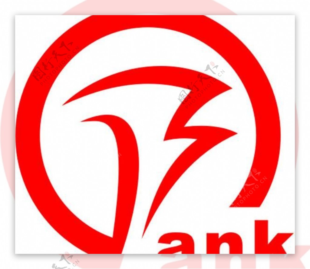 徽商银行logo图片