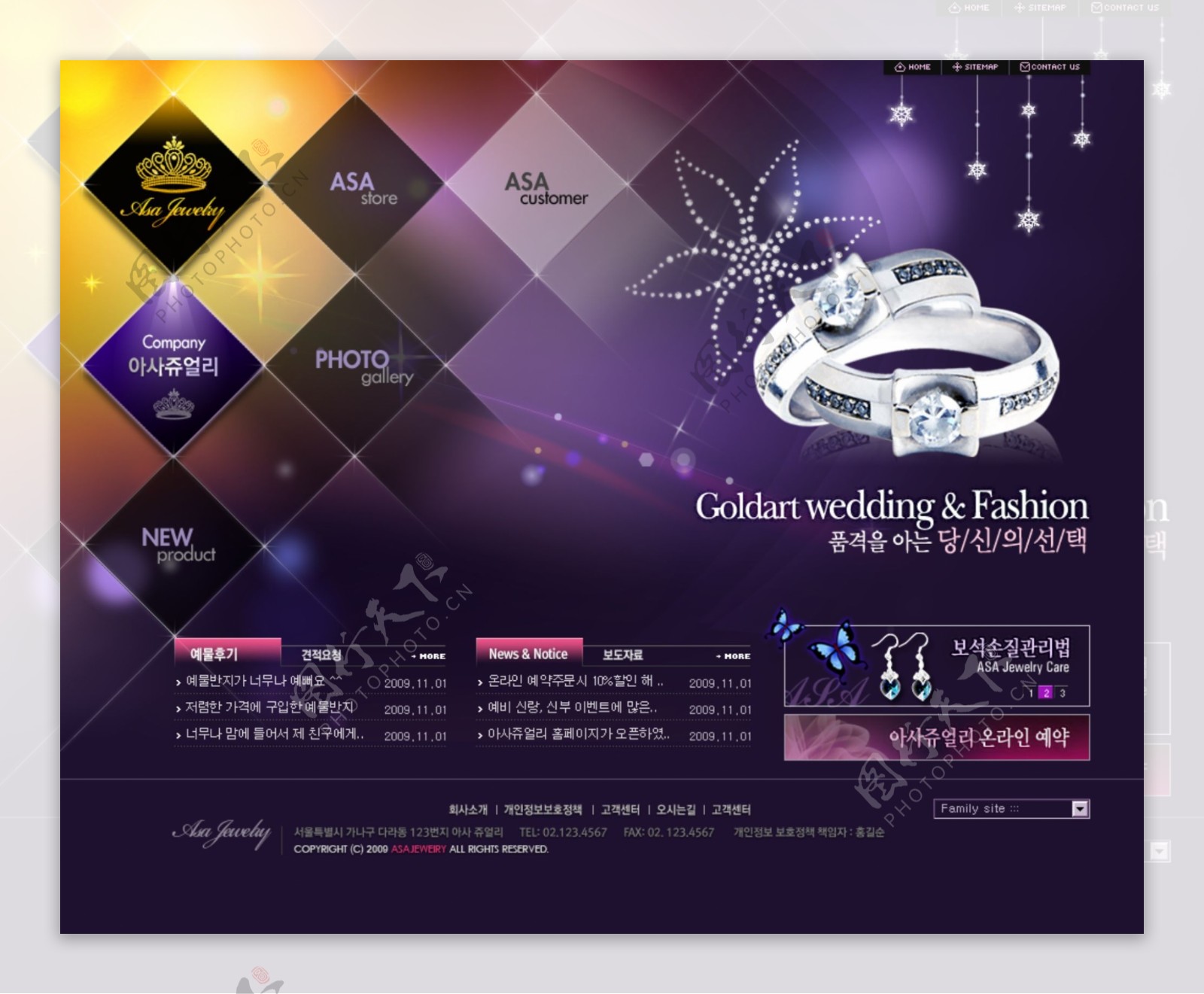 紫色风格韩国模板网页图片