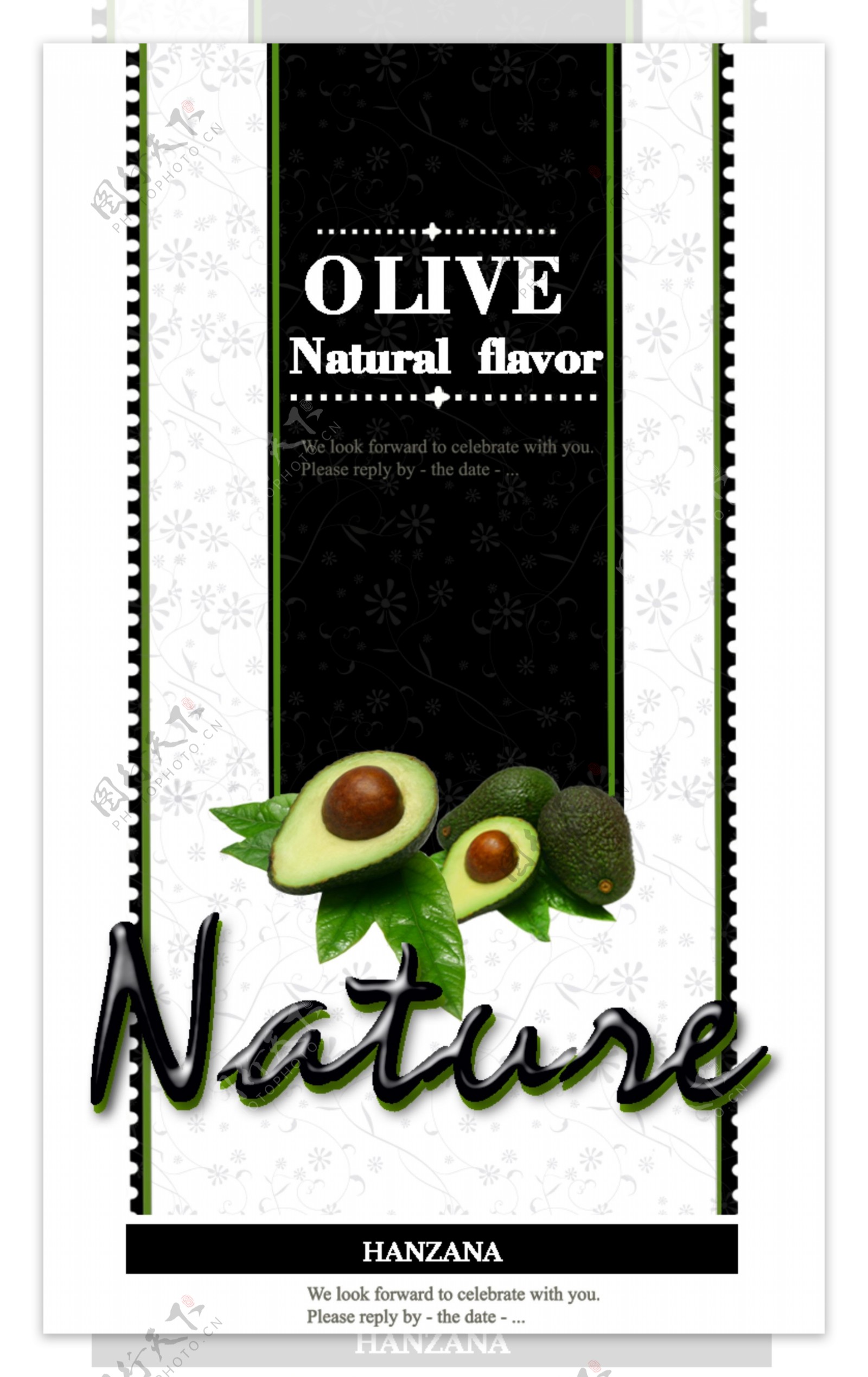 橄榄副食品包装平面图片