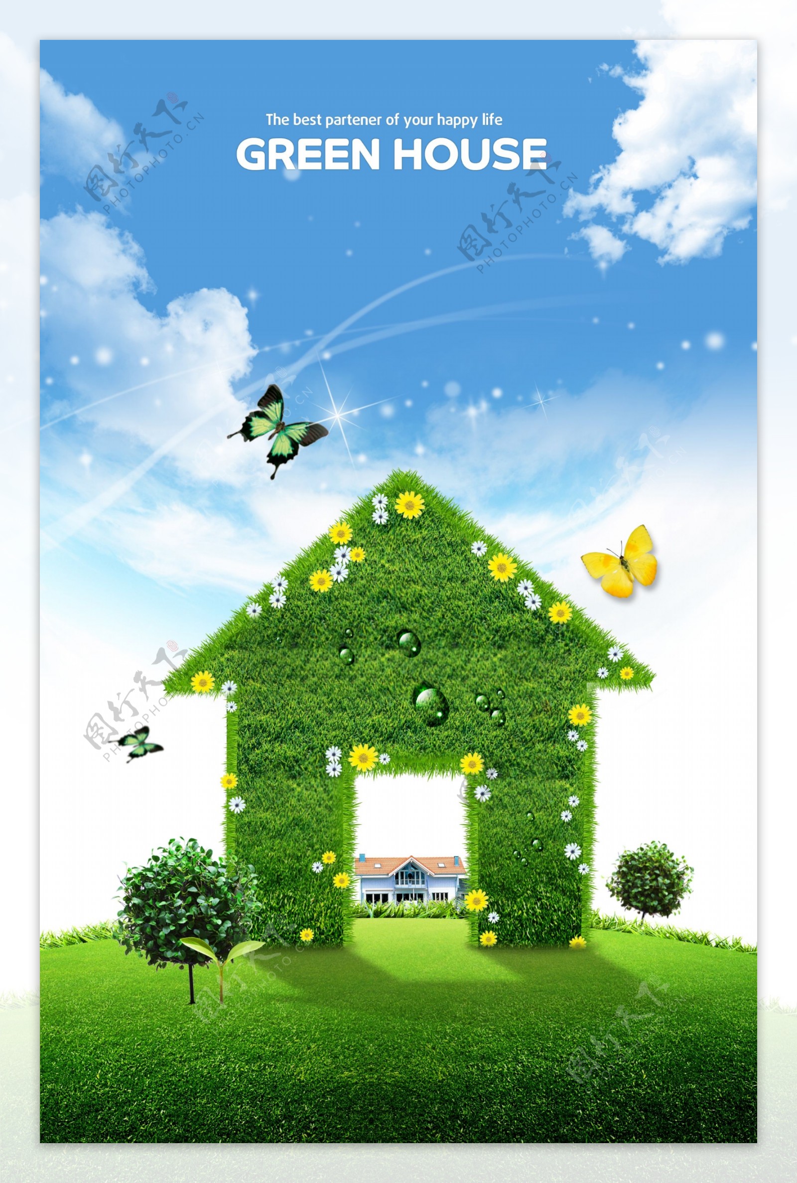 绿色抽象房屋和蝴蝶
