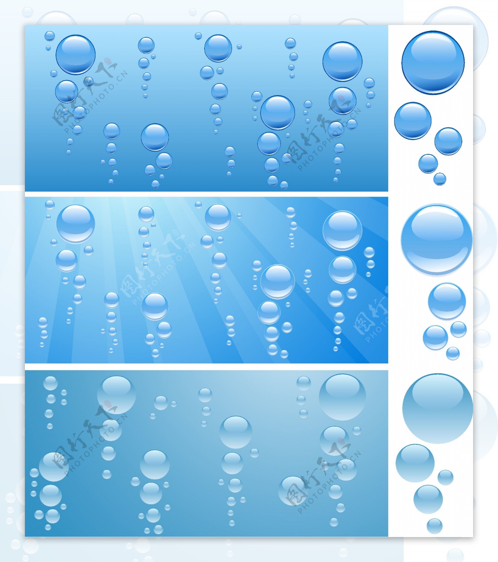 立体水中水泡效果