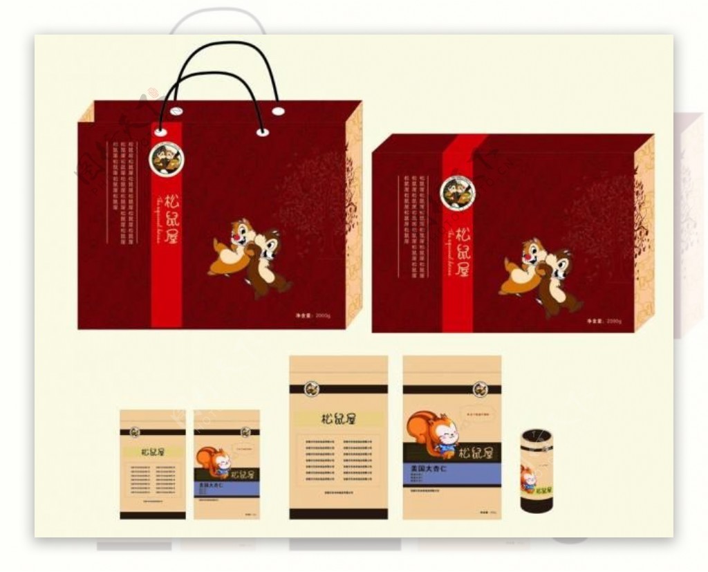 松鼠坚果包装设计效果图图片