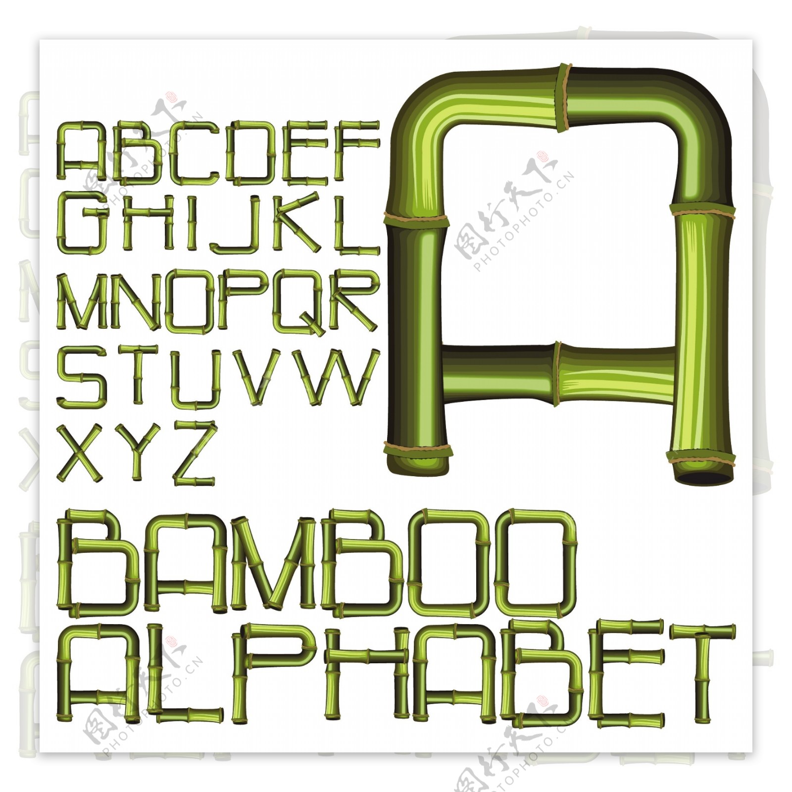 创意竹子字母矢量素材2