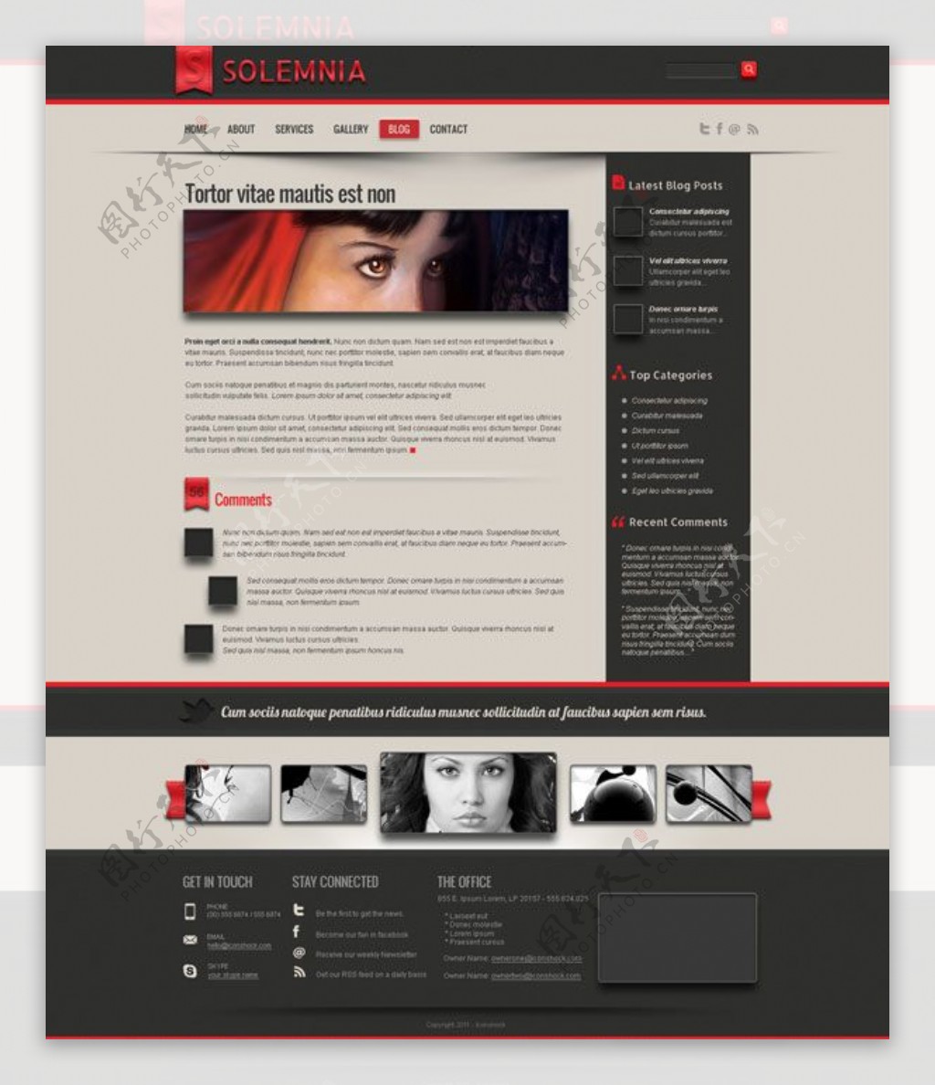 红色时尚网站模板