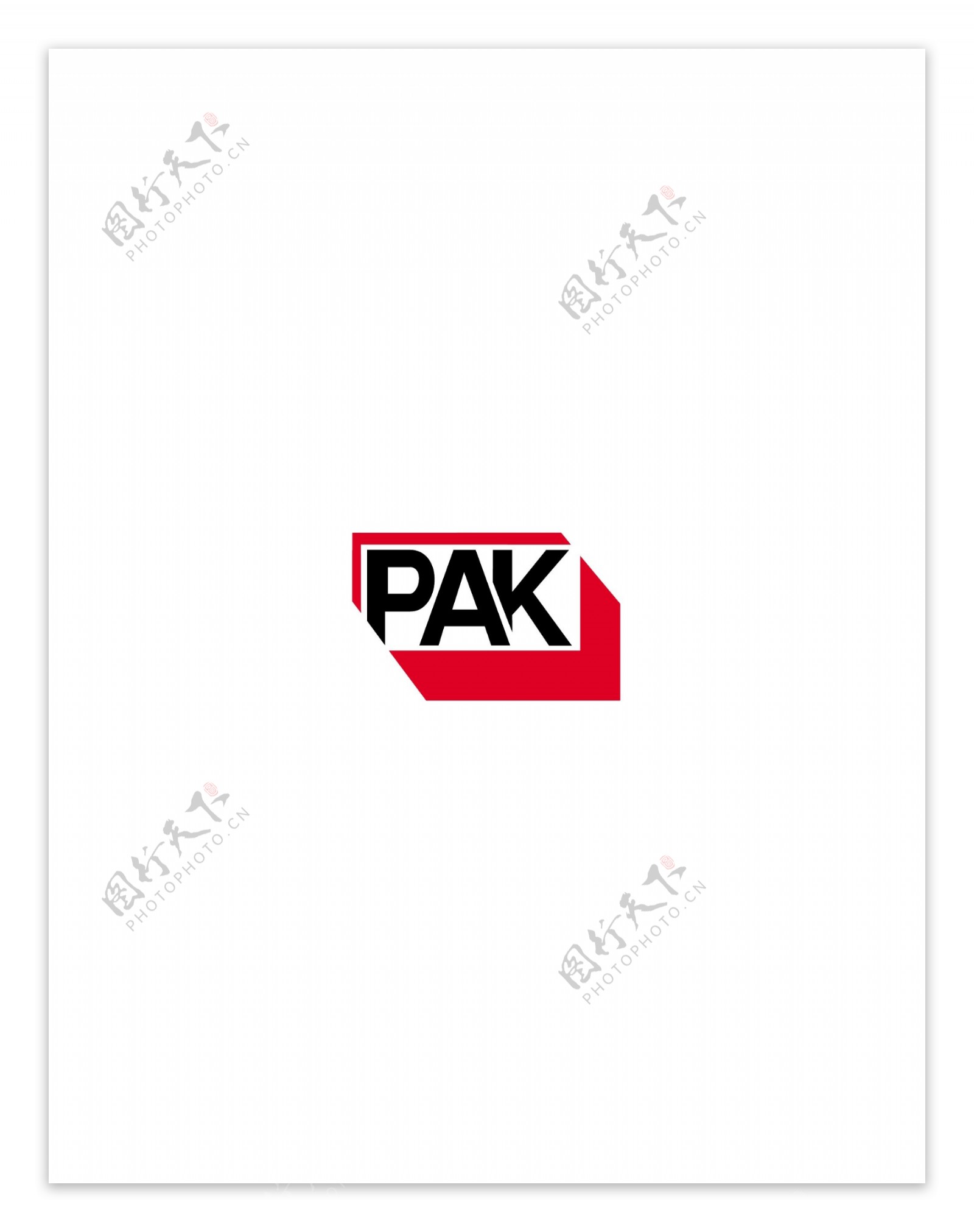 PAKlogo设计欣赏PAK下载标志设计欣赏