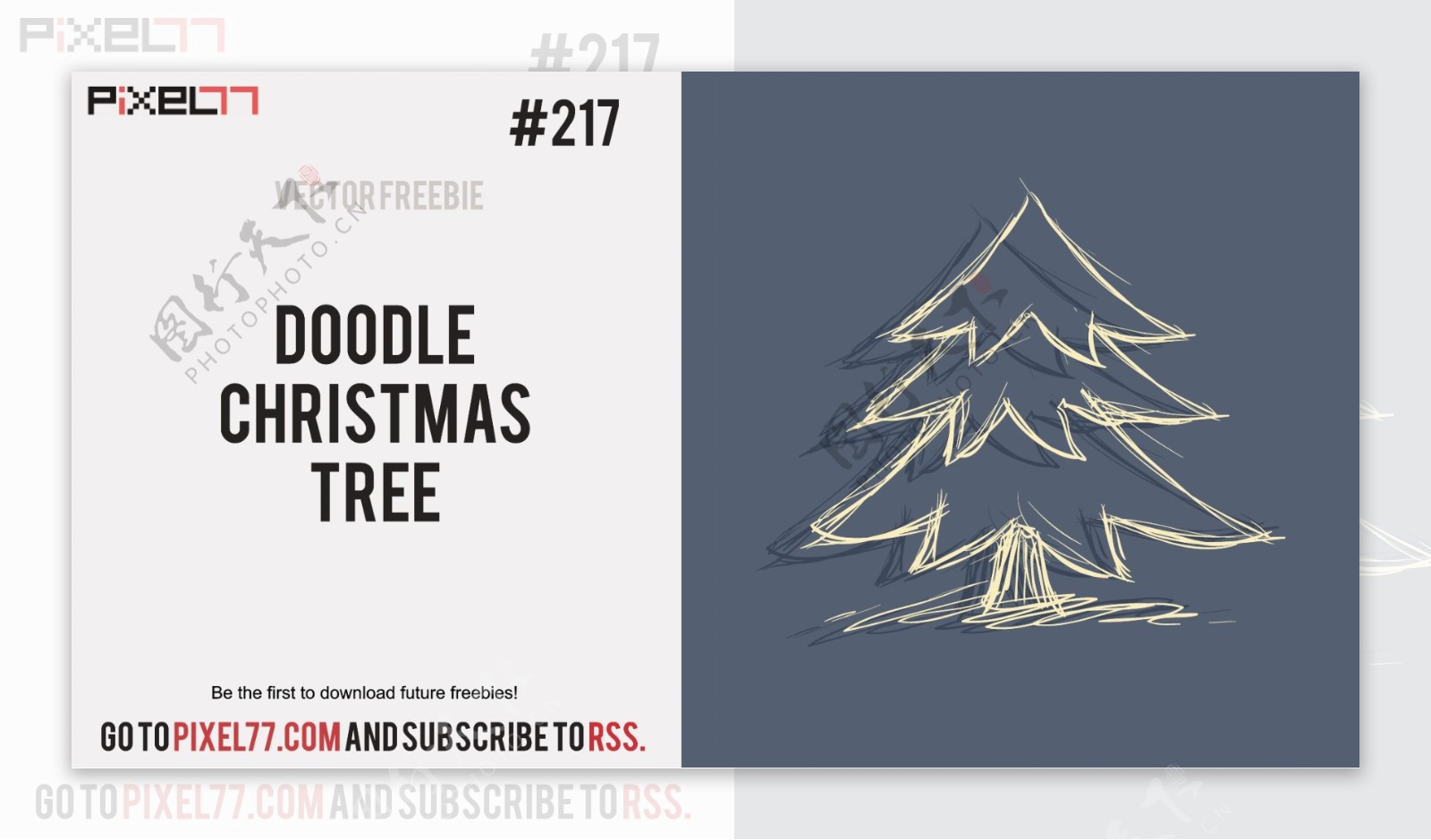 这一天217个免费矢量涂鸦的圣诞树