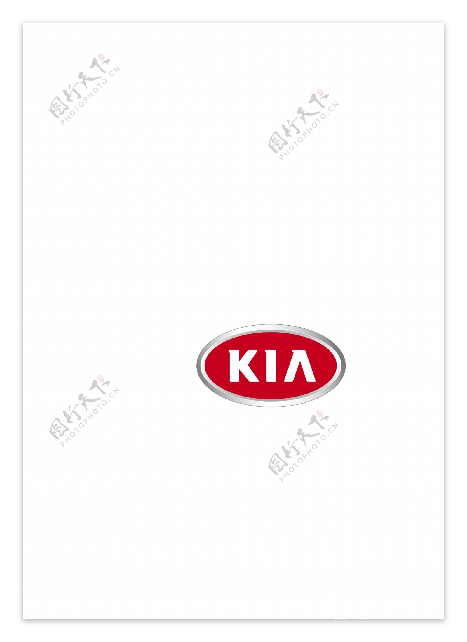 Kialogo设计欣赏Kia汽车logo大全下载标志设计欣赏