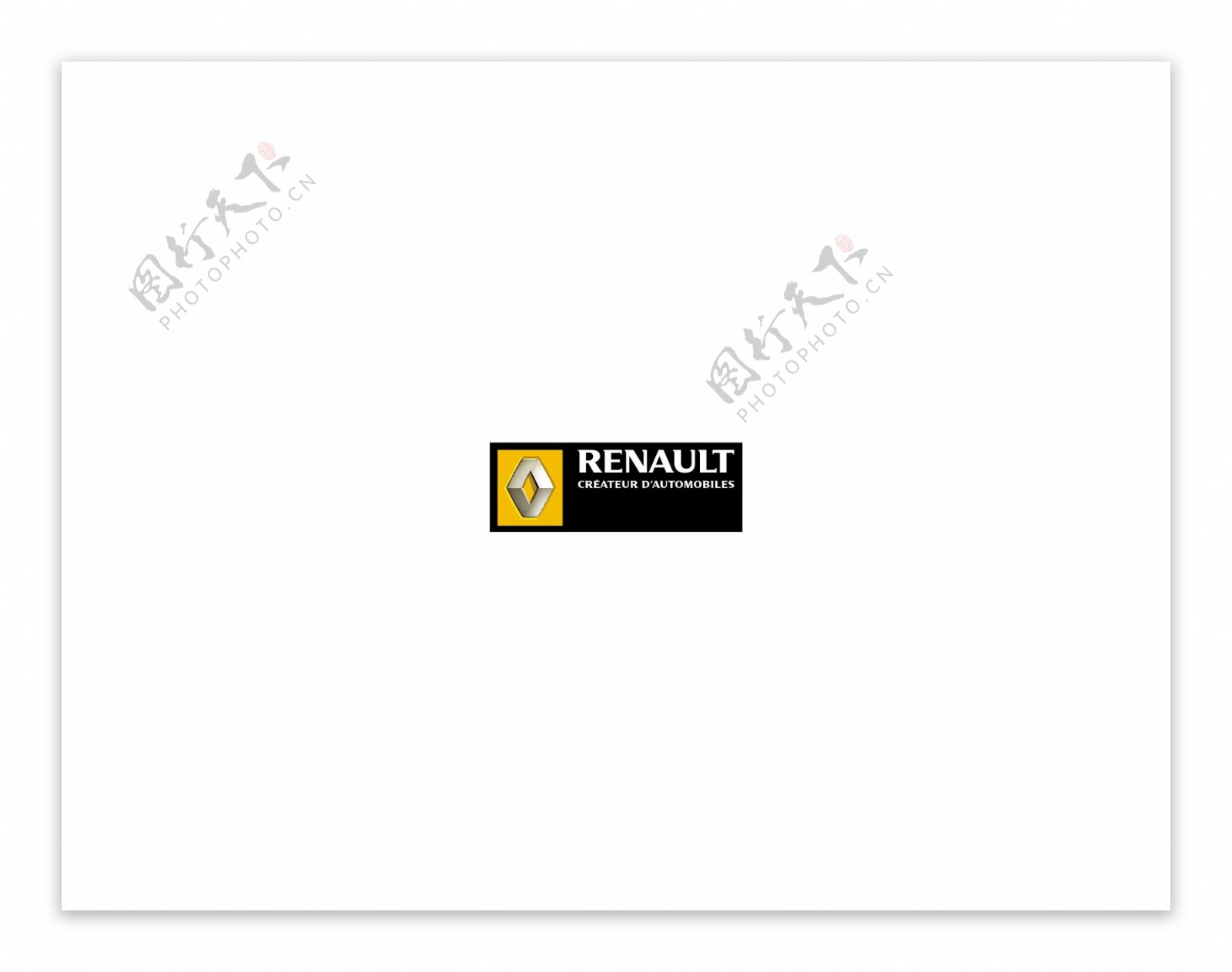 Renault2logo设计欣赏Renault2名车logo欣赏下载标志设计欣赏
