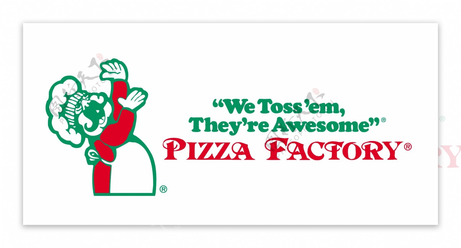 PizzaFactorylogo设计欣赏PizzaFactory饮料品牌LOGO下载标志设计欣赏