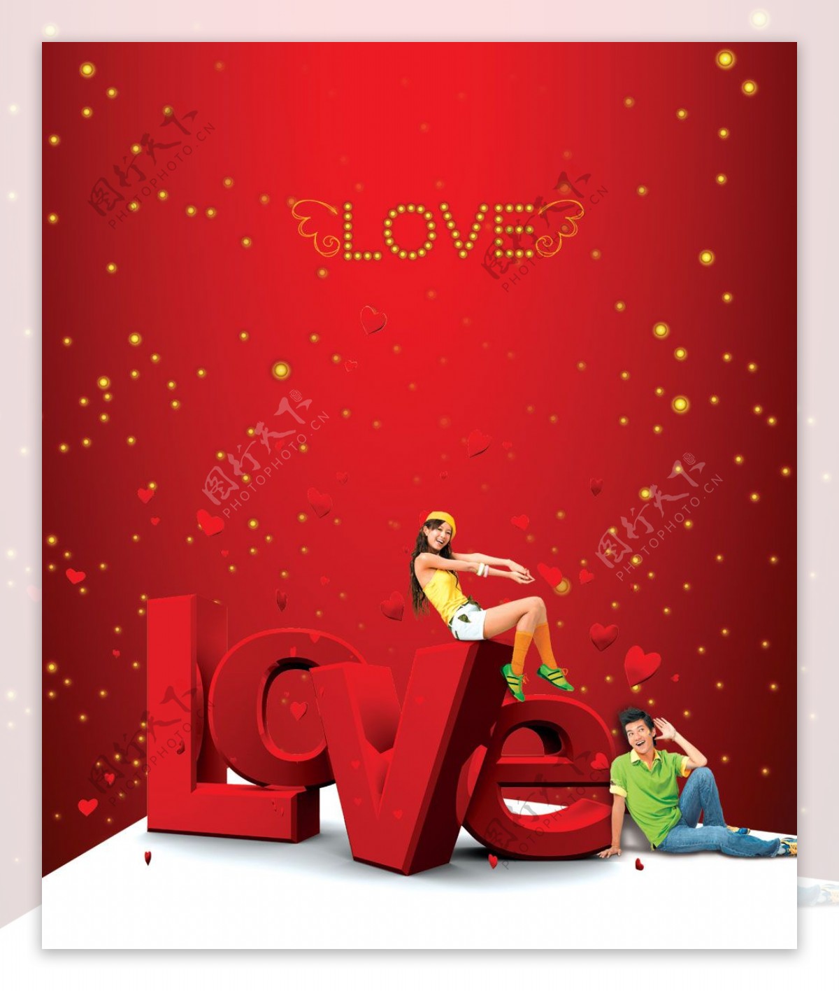 LOVE情人节PSD分层模板浪漫情侣爱心点缀星光情人节LOVE艺术字图片素材下载