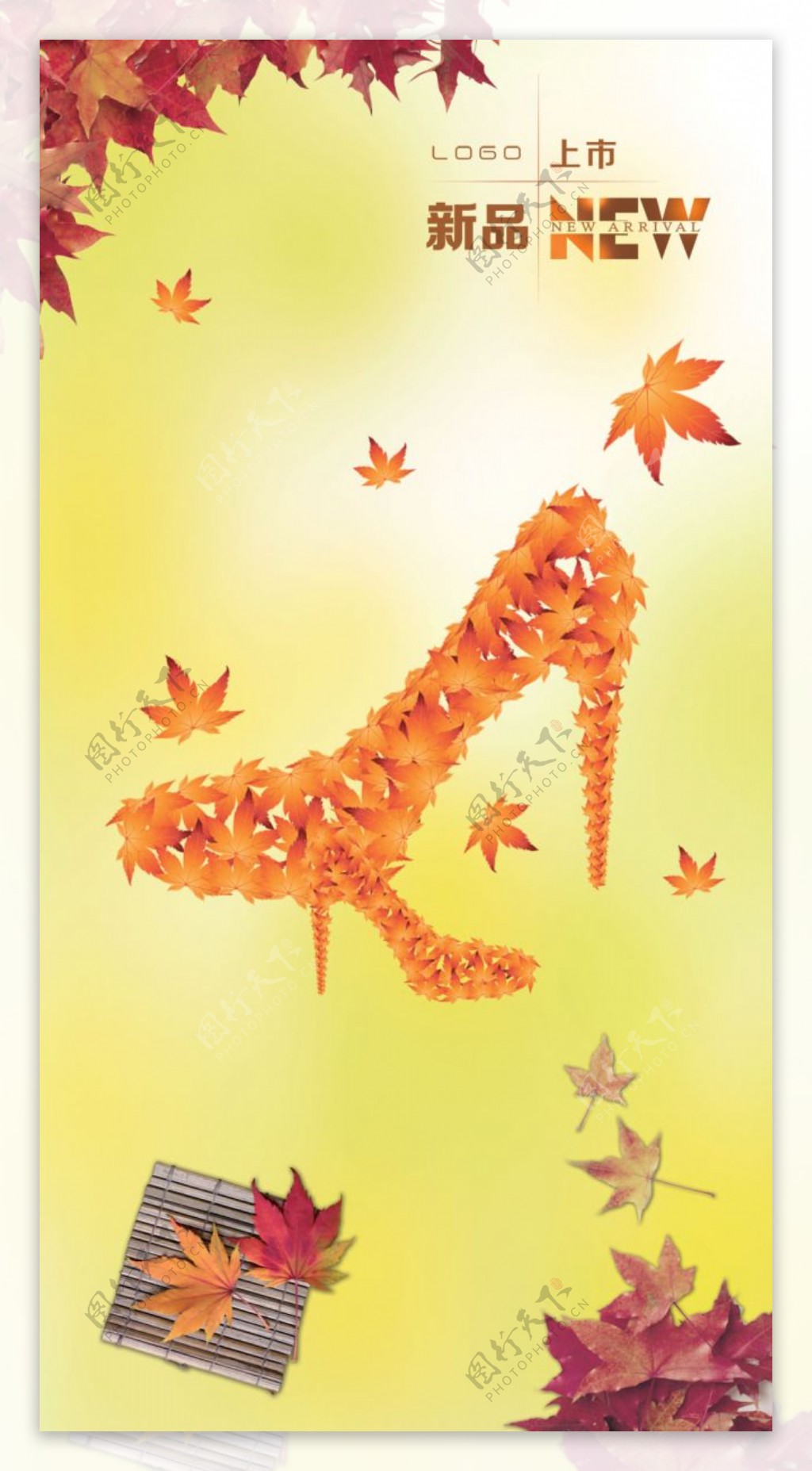 秋季女鞋新品上市海报PSD分层素材