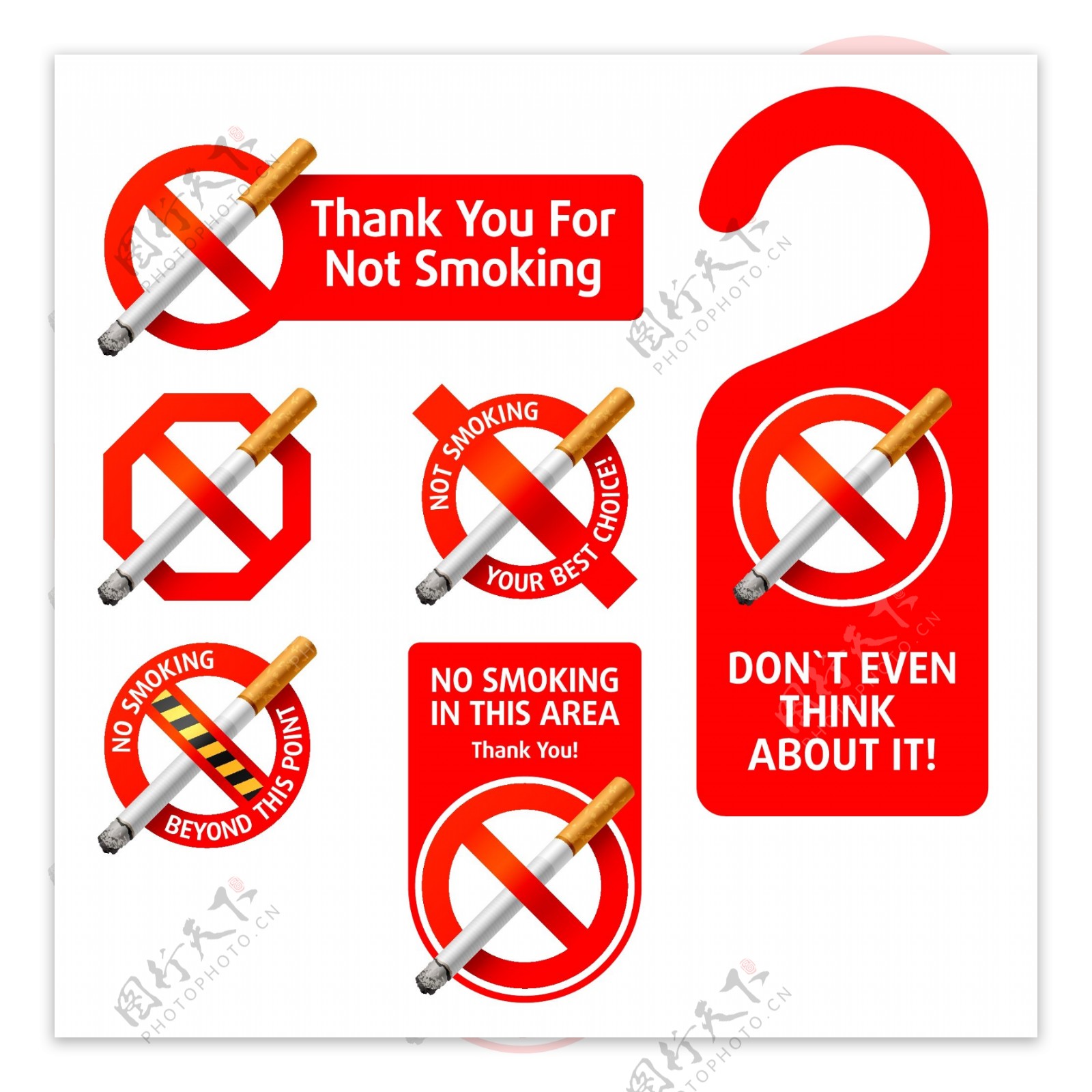 禁止吸烟的矢量图片免费