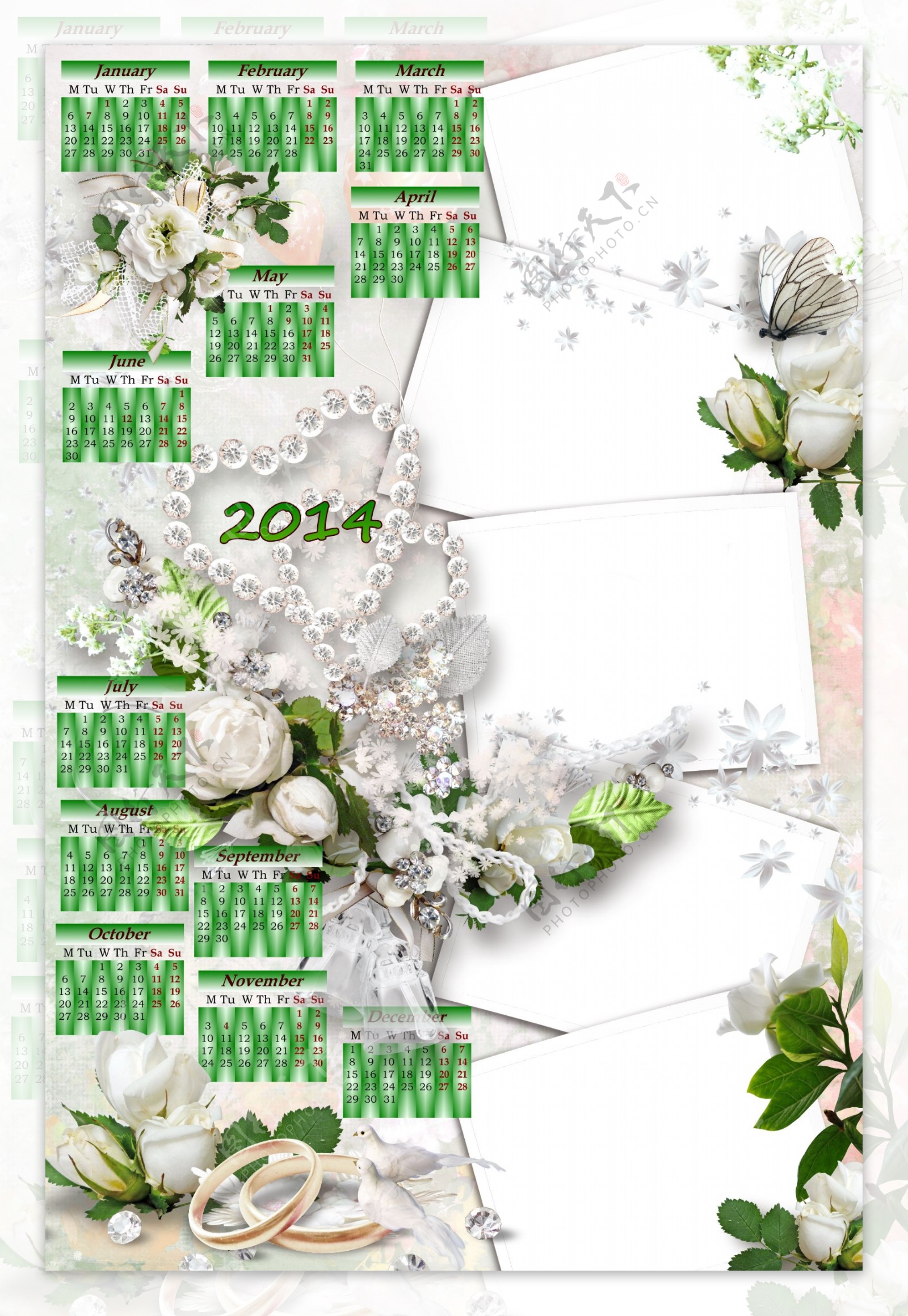 2014年婚礼日历图片