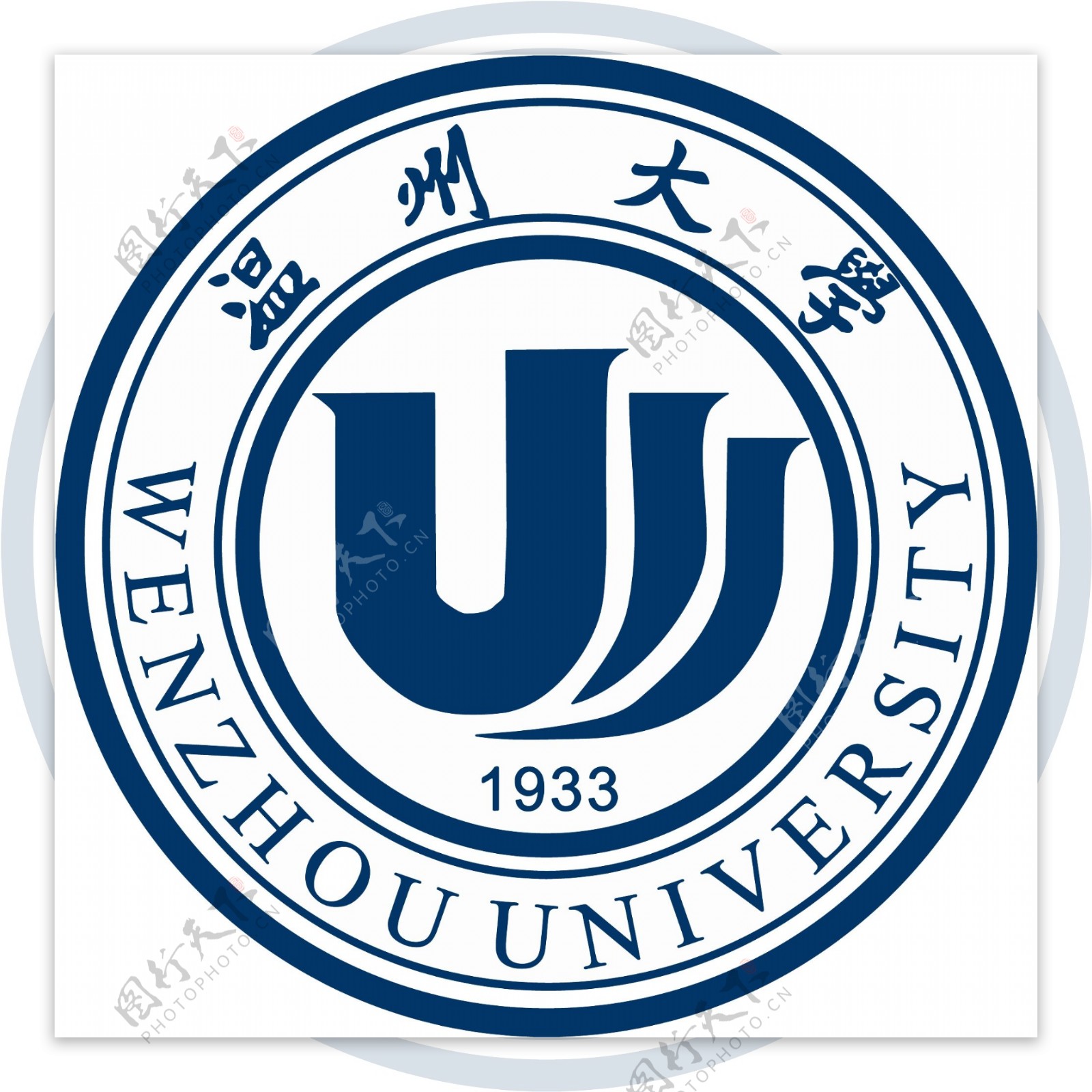 大学校徽系列温州大学标志矢量图