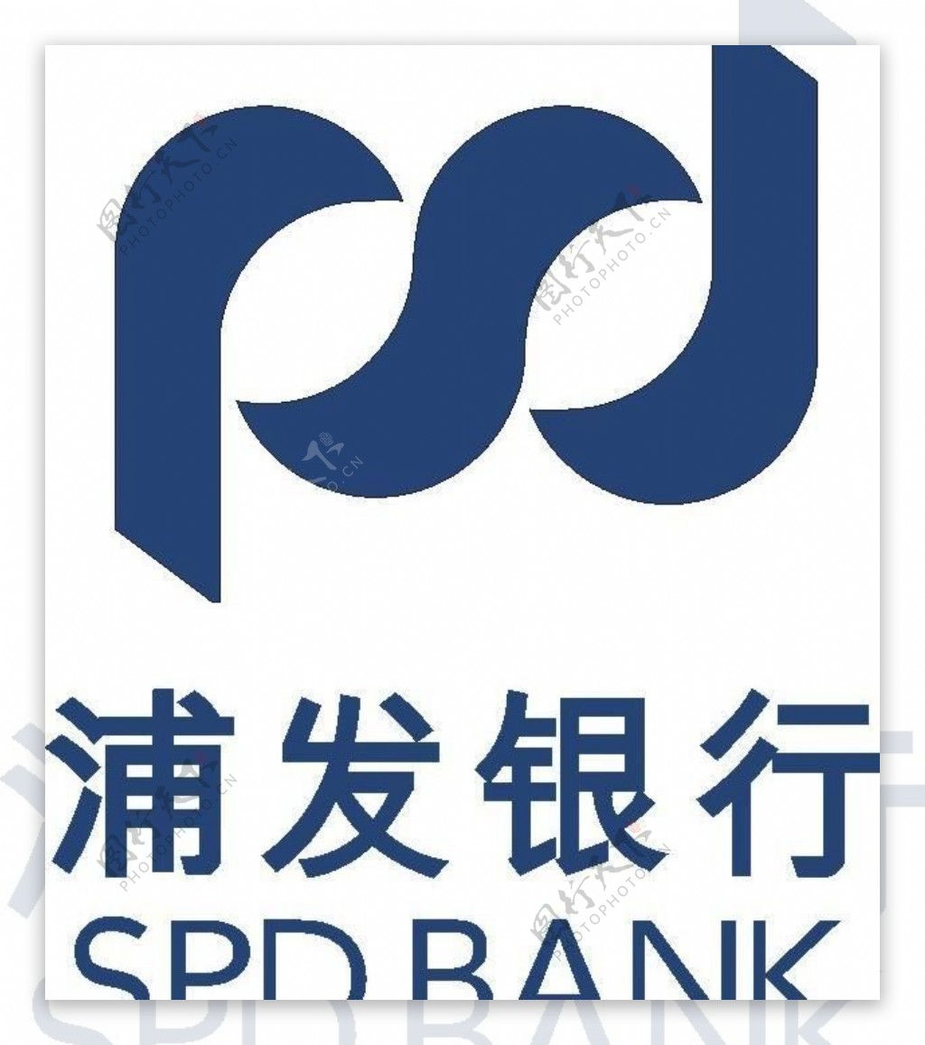 浦发银行cdr标志图片