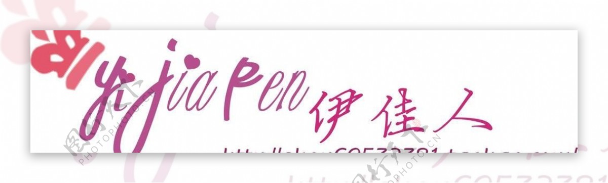 淘宝logo图片