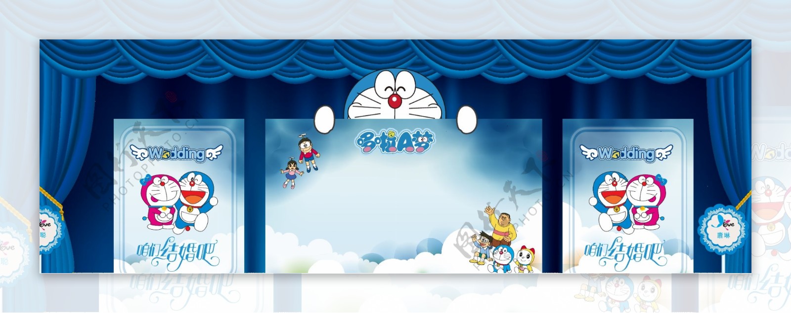 哆啦A梦主题婚礼设计全图
