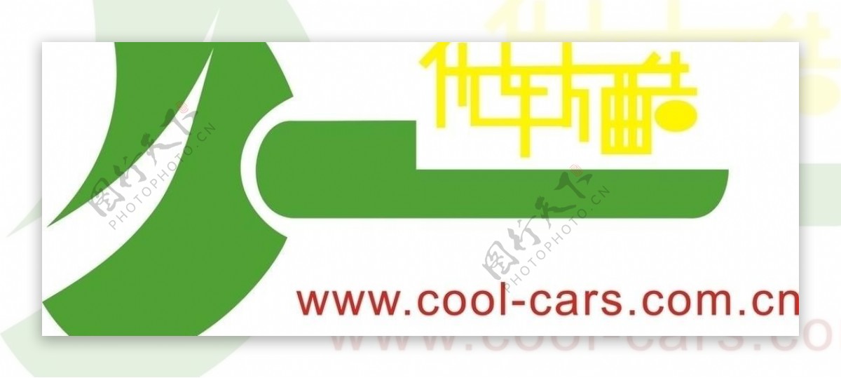 优车卡酷logo图片