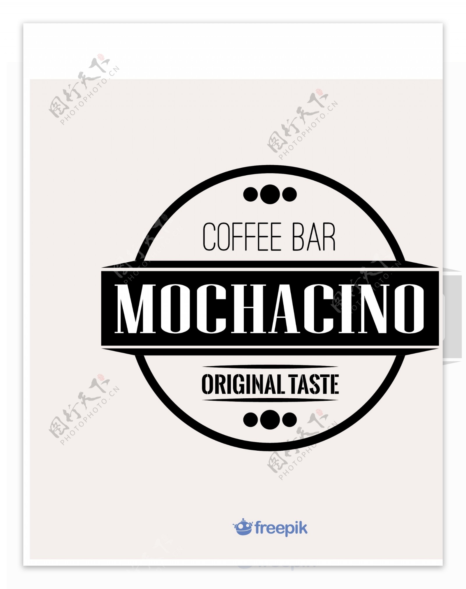 咖啡吧摩卡奇诺标签矢量素材