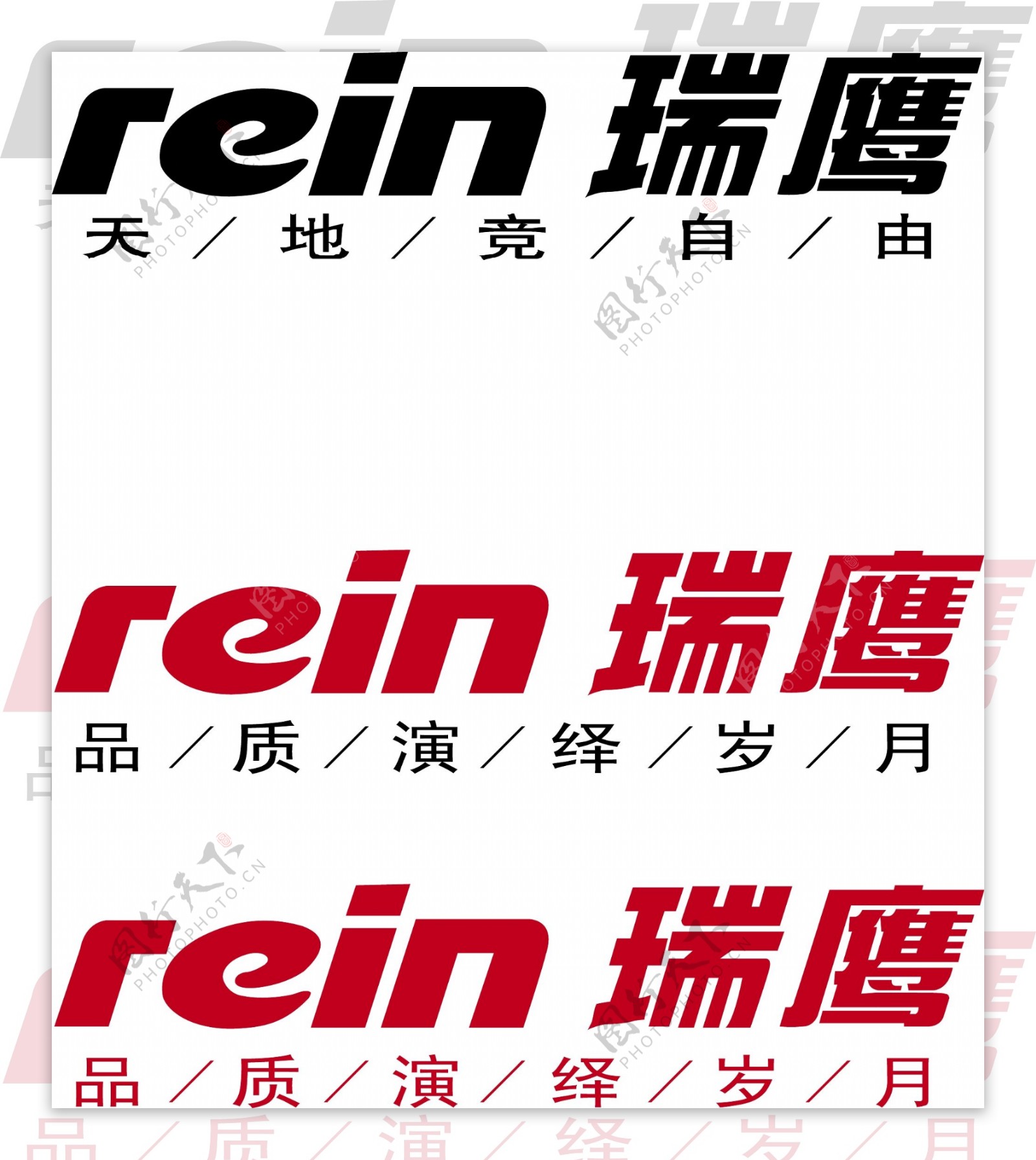 江淮轿车标志logo图片