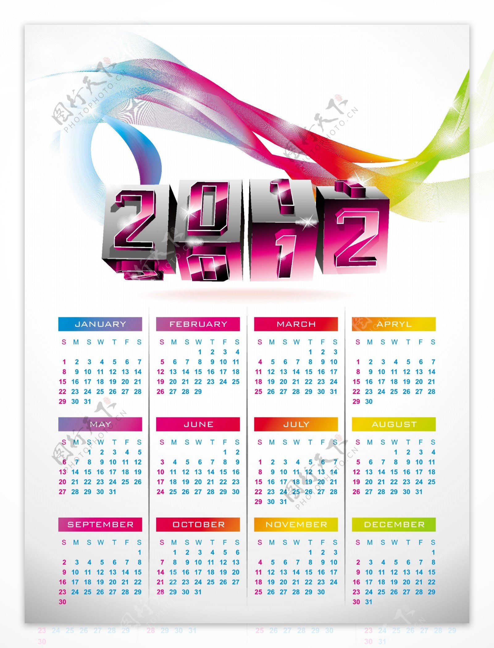 2012翻转方块字体日历矢量图