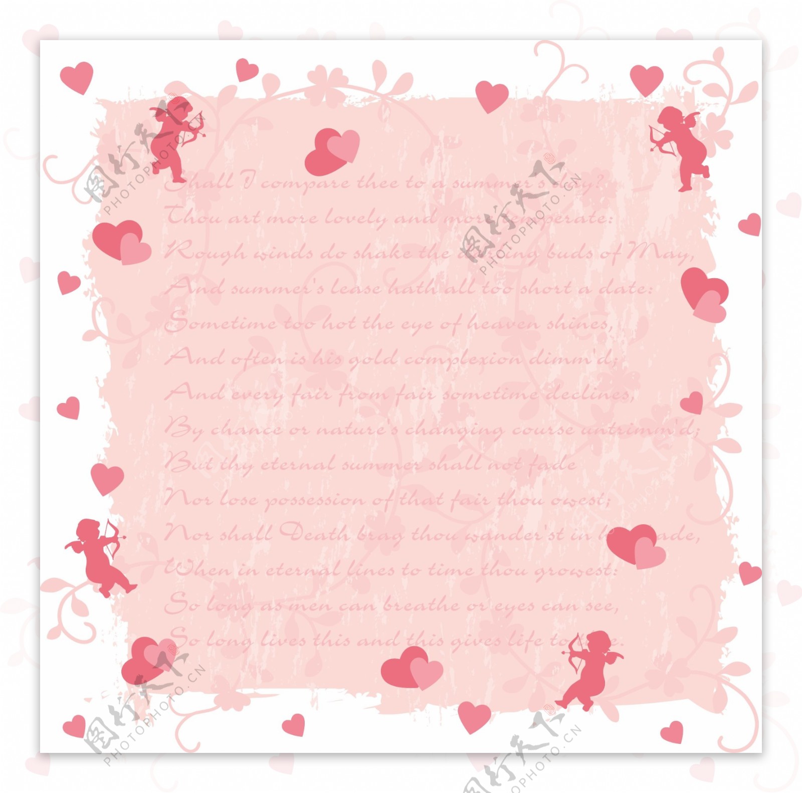 粉色信纸心形爱情元素矢量素材