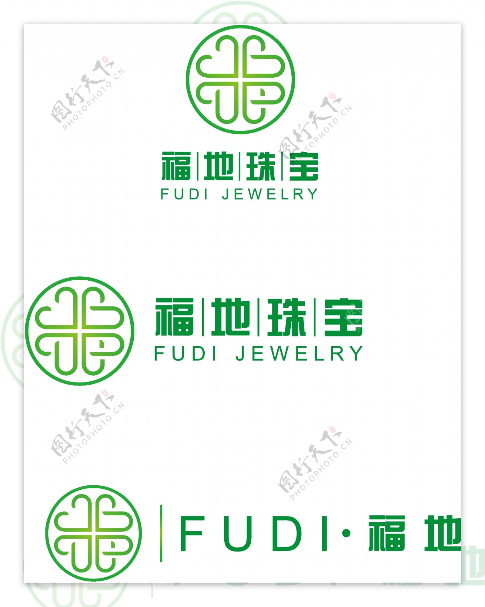 福地珠宝行logo图片