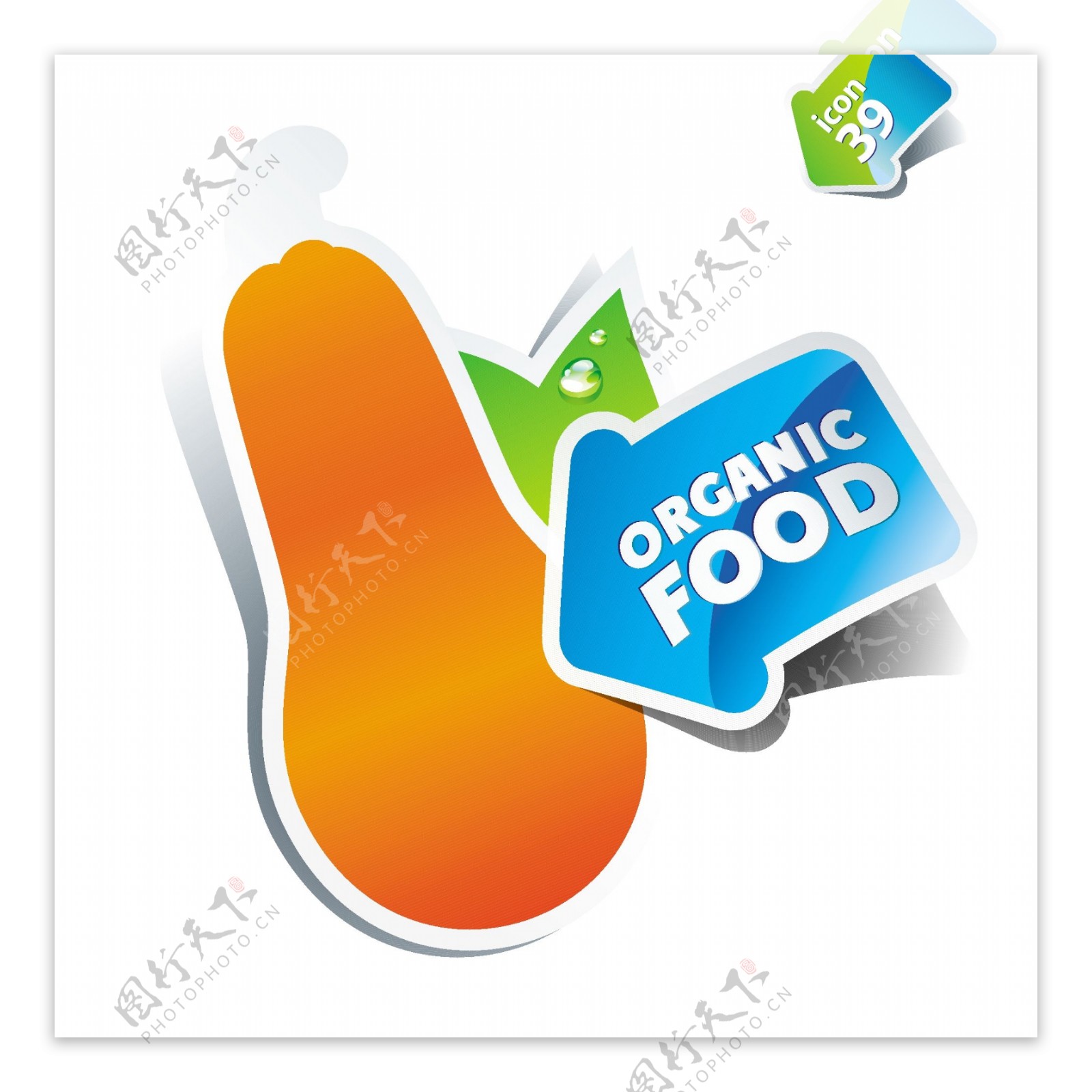 有机食品标签图片