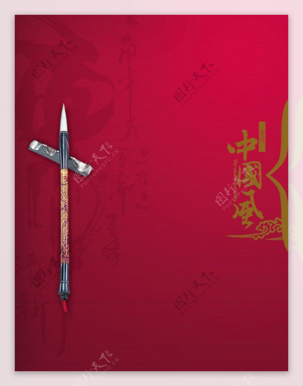 中国古典笔墨背景PSD素材