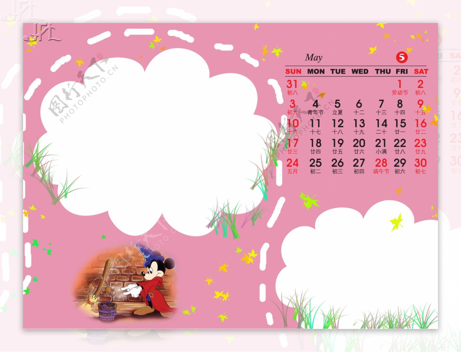 2009年日历模板2009年台历psd模板可爱天使米老鼠全套共13张含封面