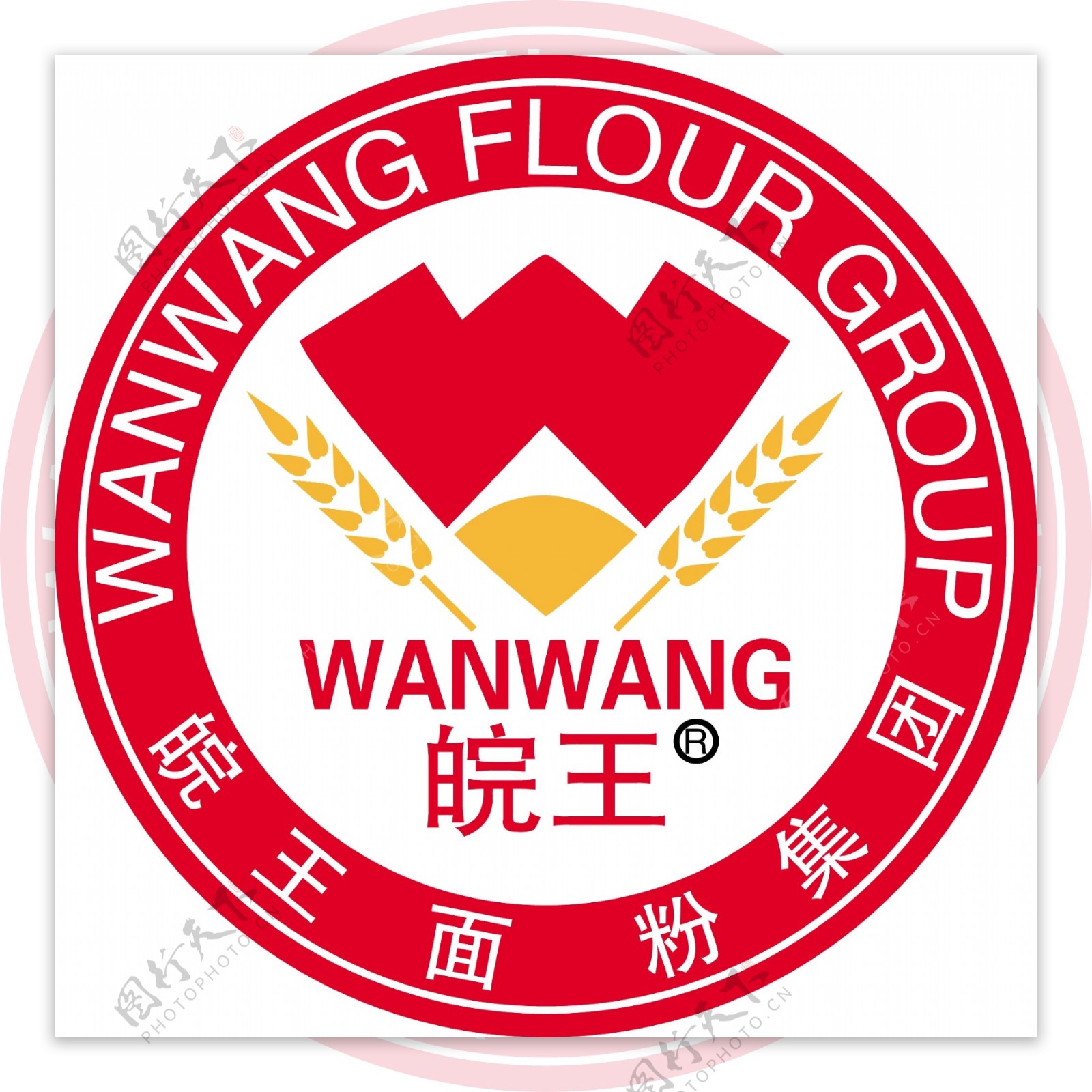 皖王logo图片