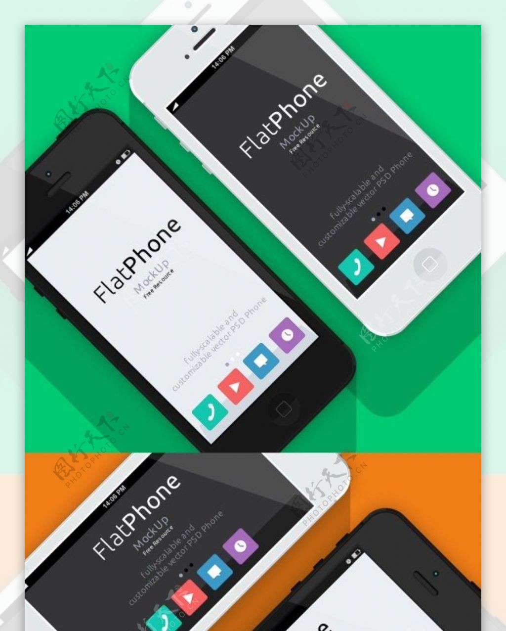 iphone5扁平化模型psd素材