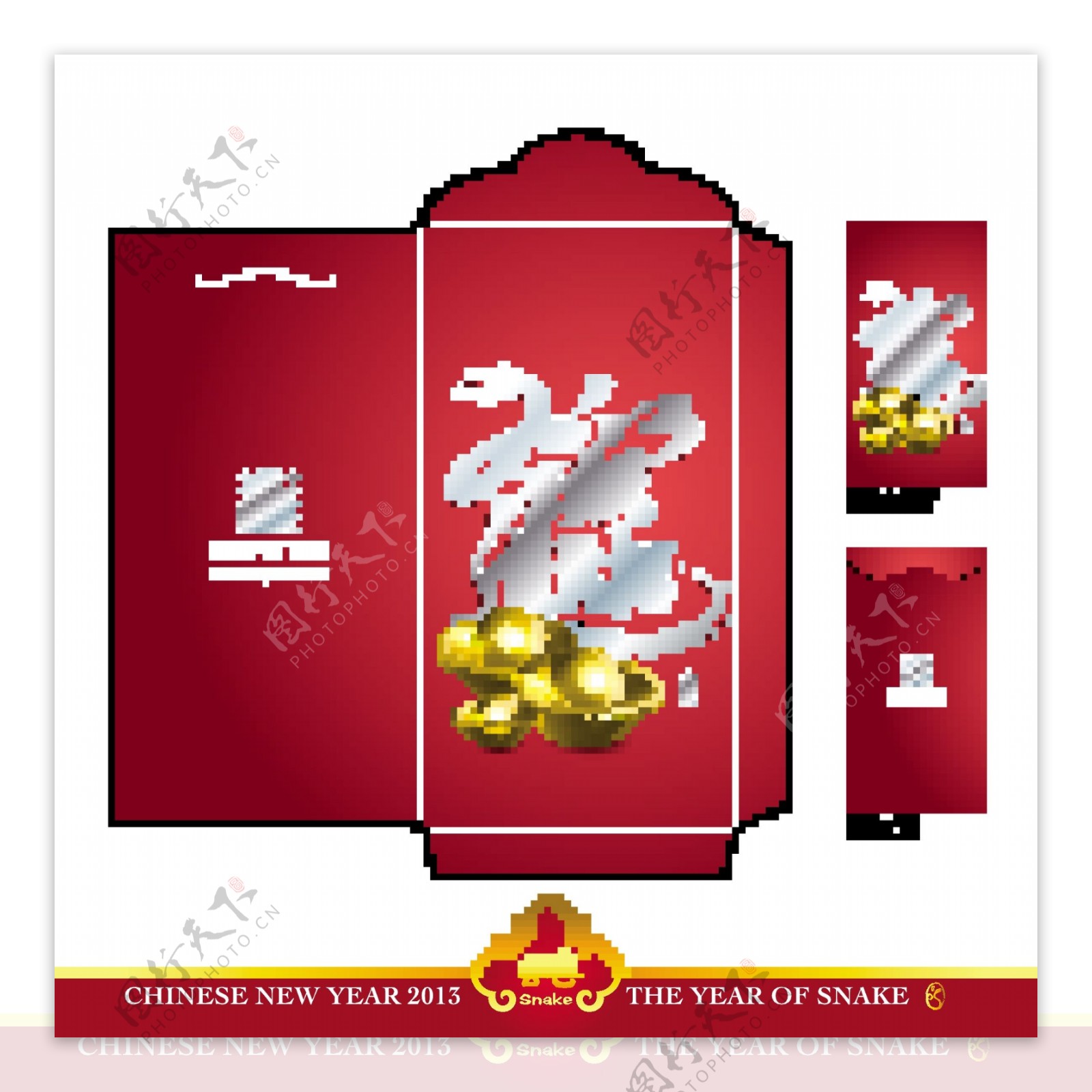 中国的新年红包红包与蛇翻译模切年设计2013带来繁荣