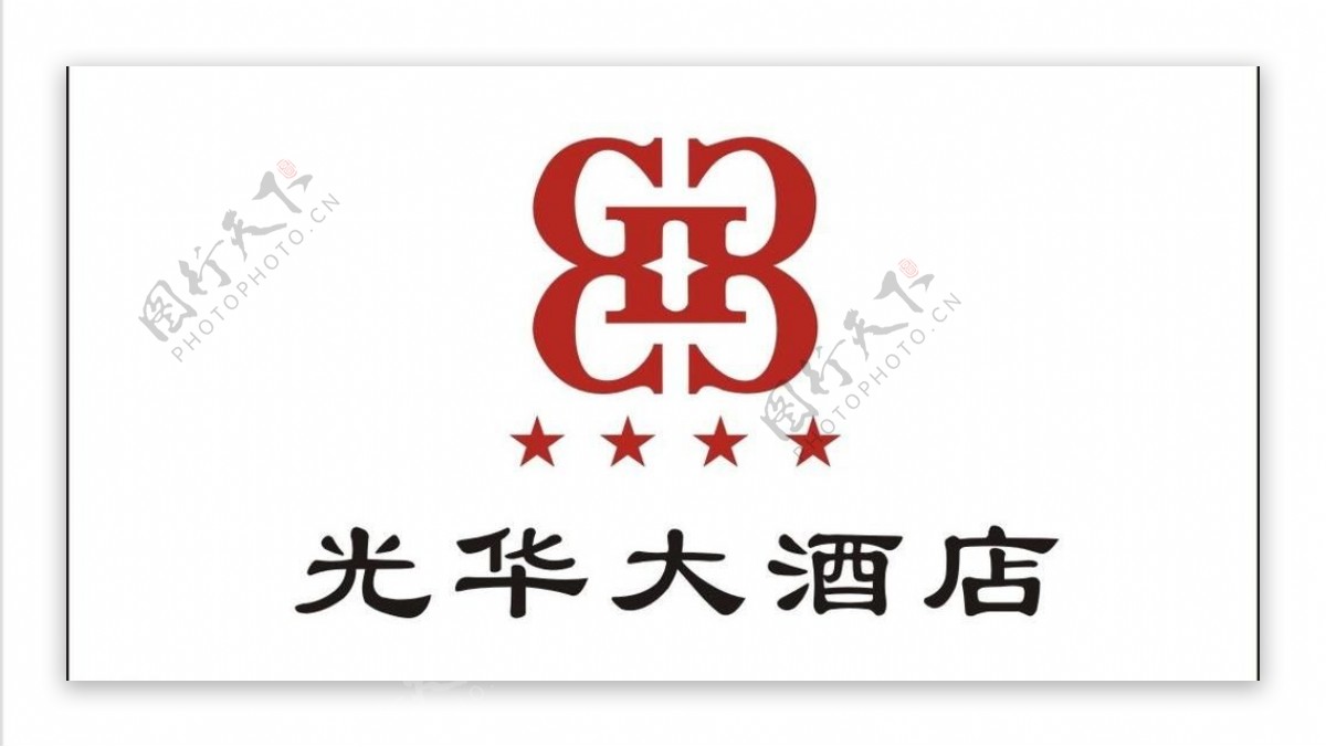 光华大酒店logo图片