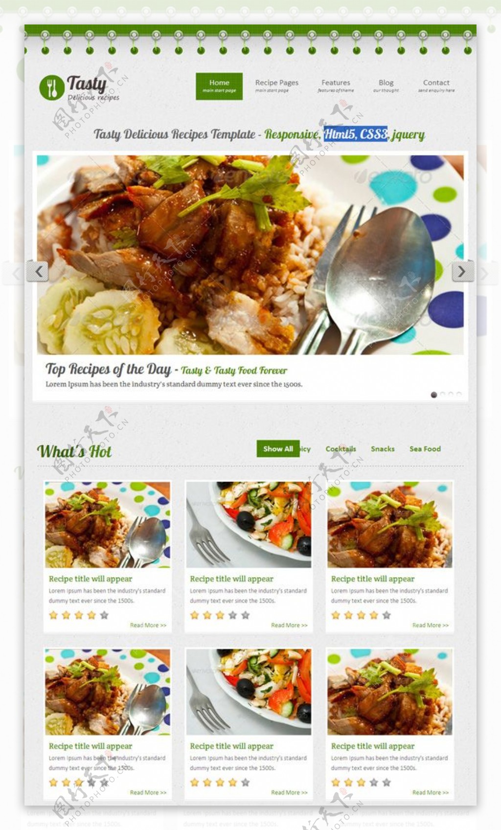 餐饮海鲜美食模板HTML