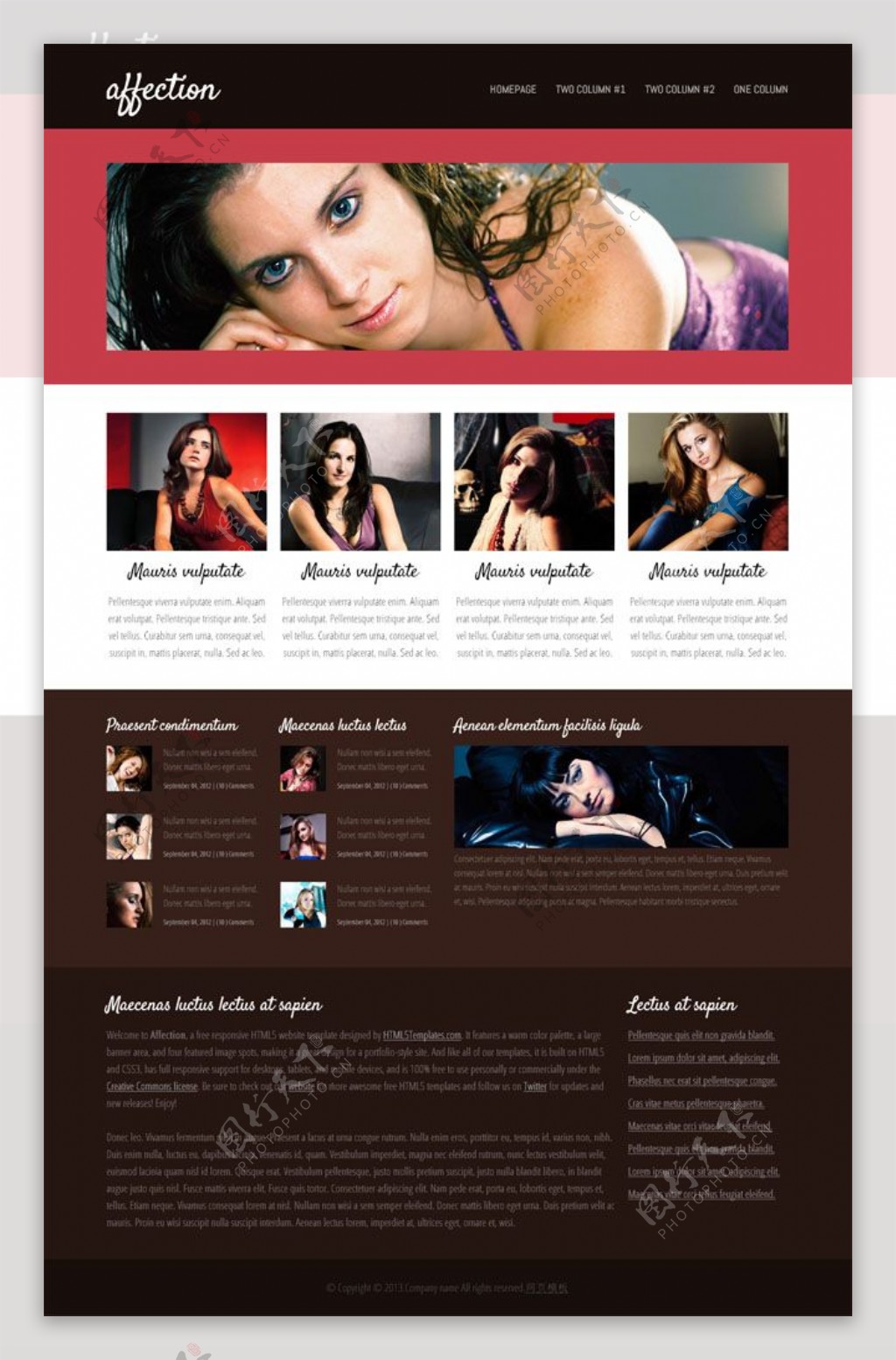 时尚女性健康网站html模板