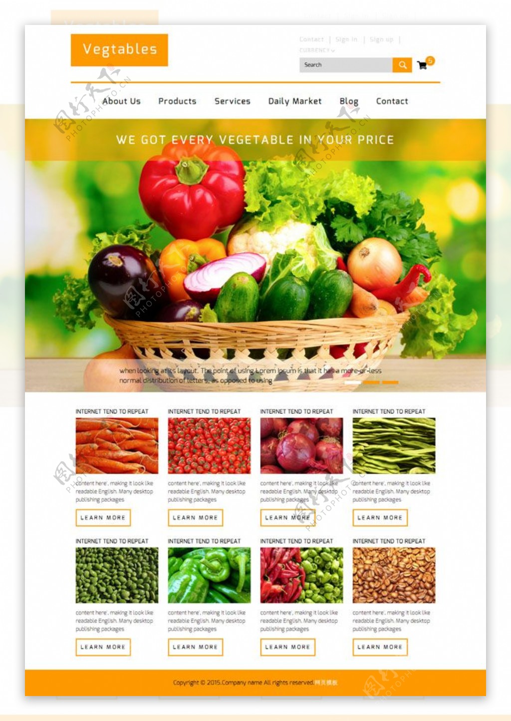 果蔬销售网站