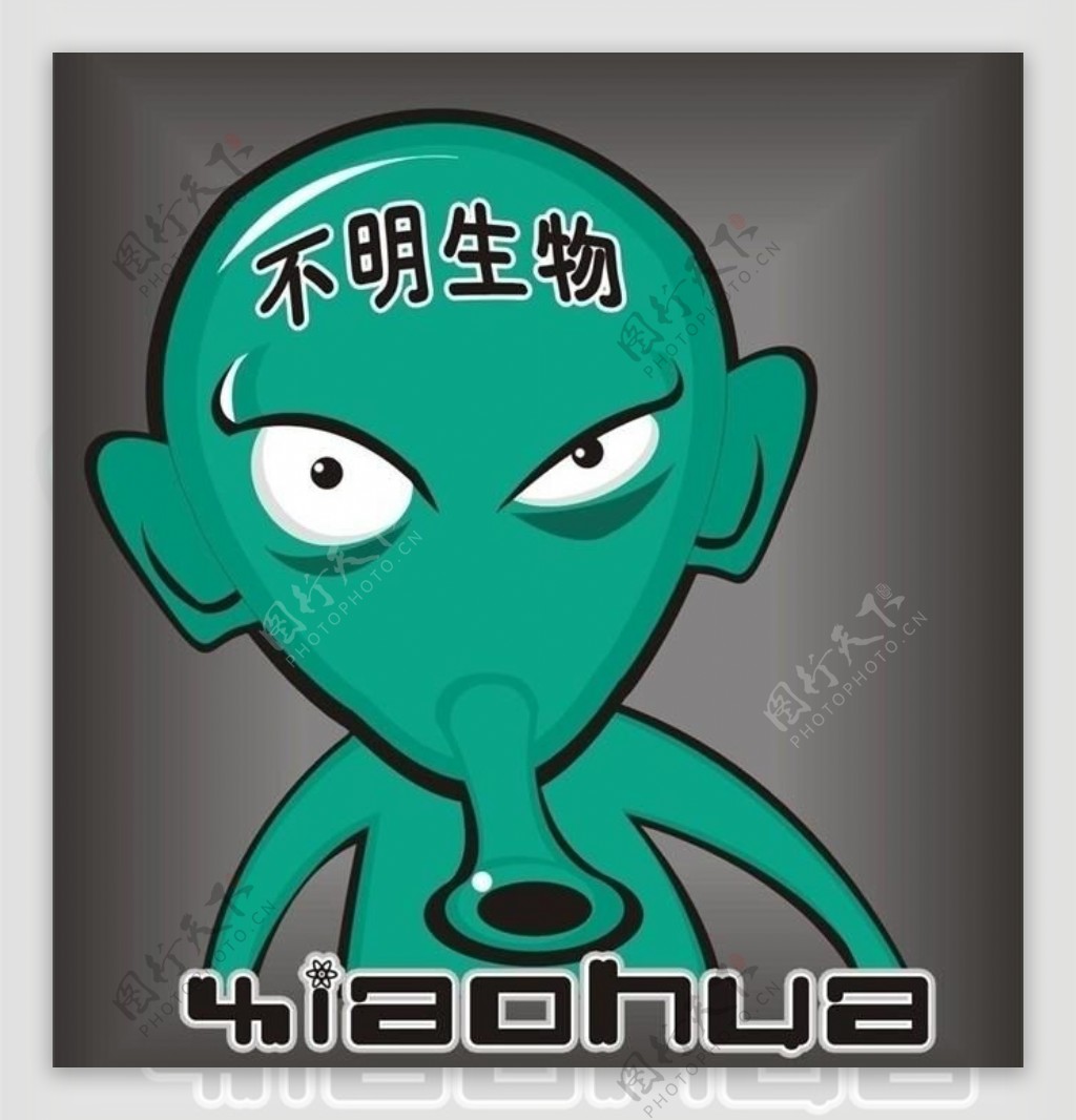 外星人logo图片