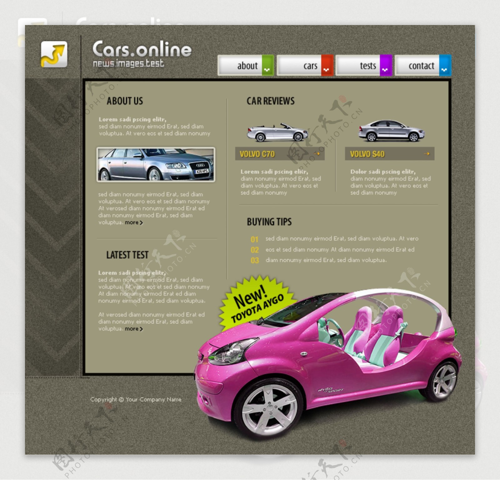 汽车公司网页设计图片