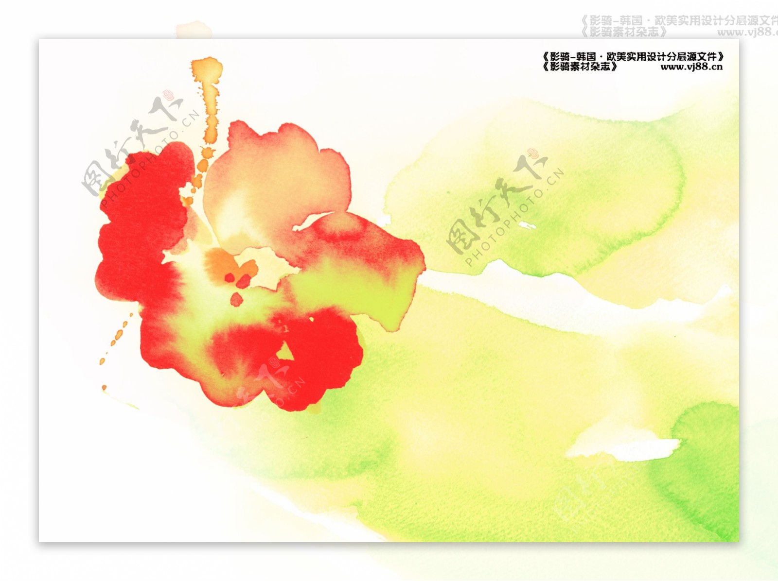 背景底纹花纹彩色边框瓷器背景影骑韩国实用设计分层源文件PSD源文件