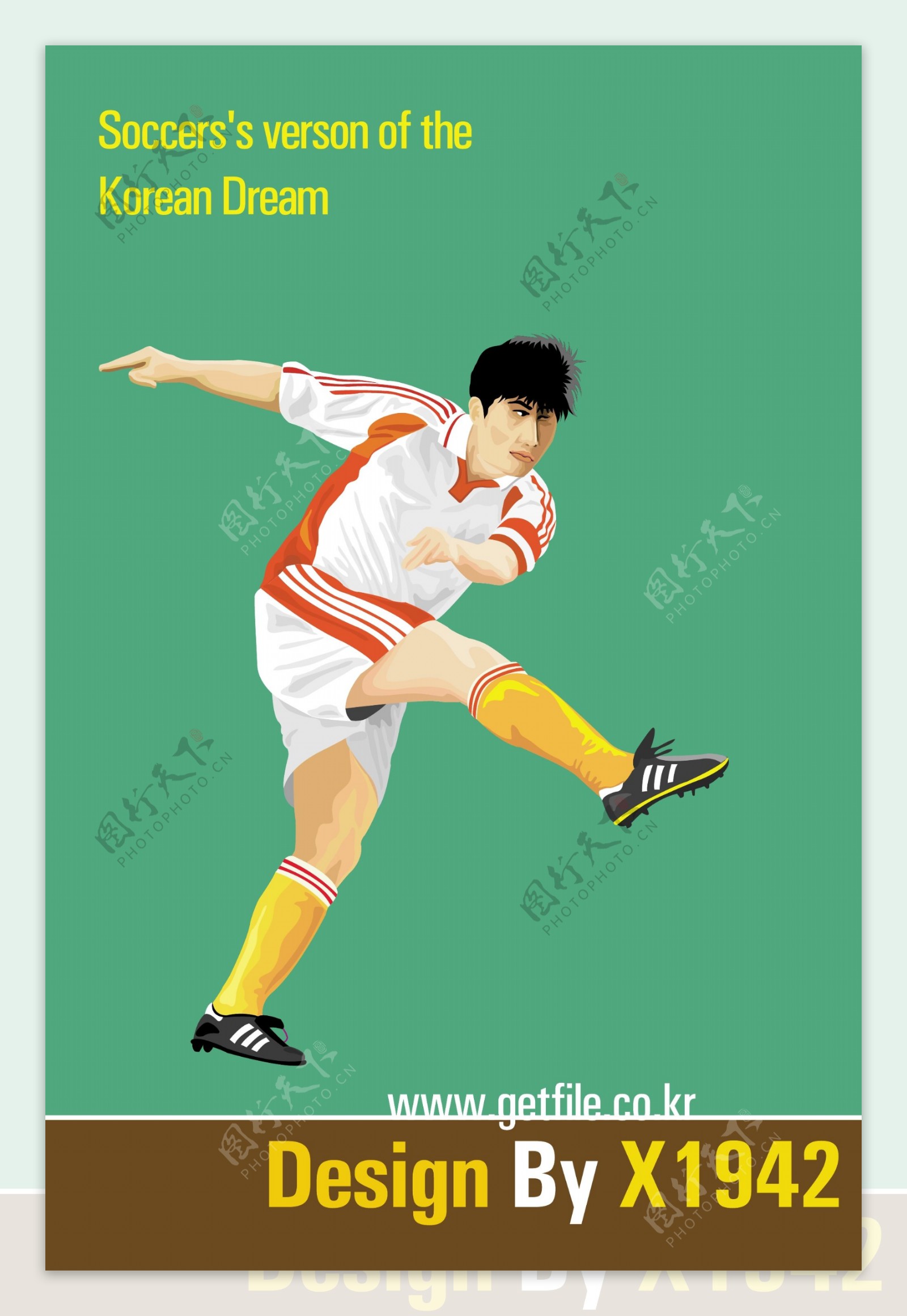 中国足球运动员图片
