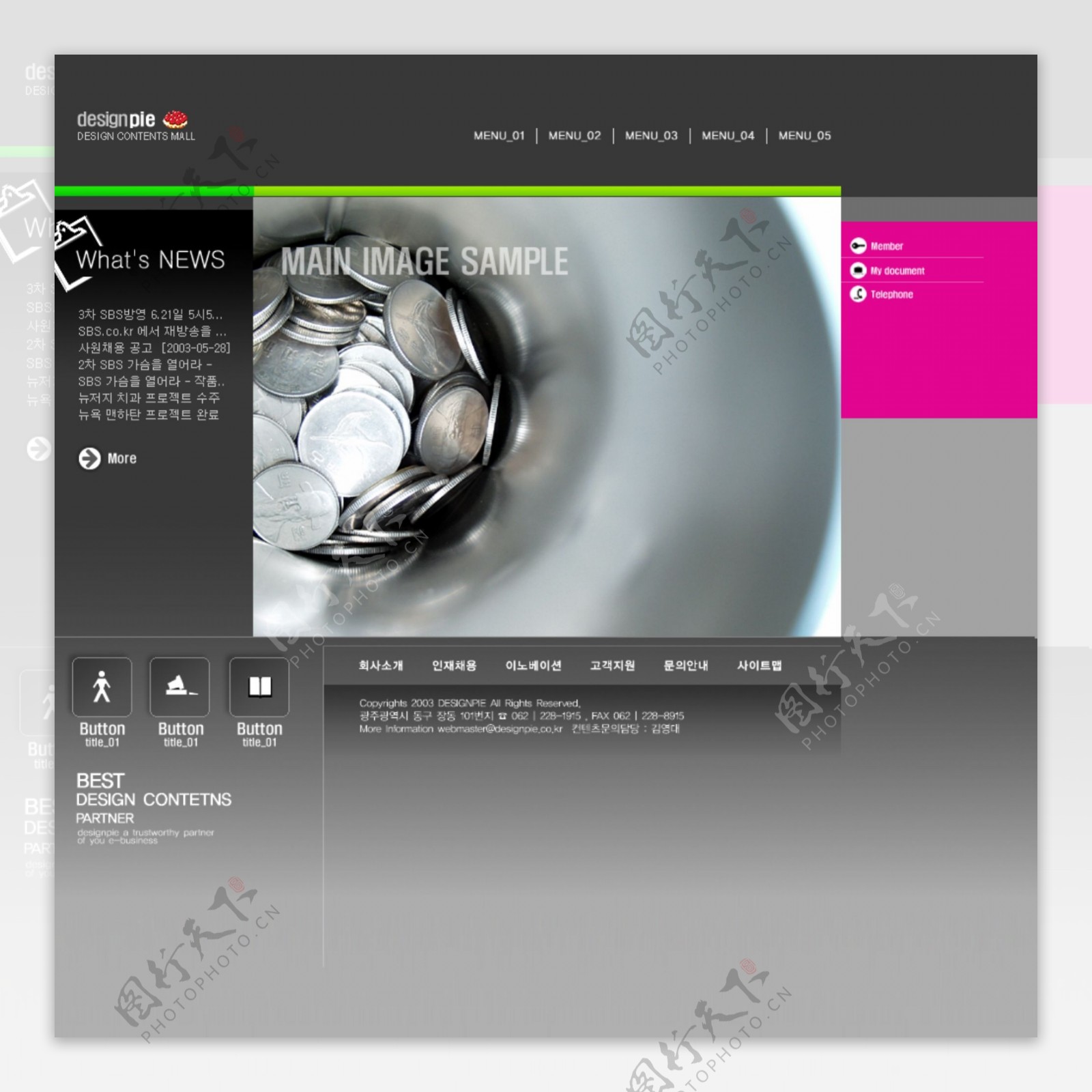 国外科技商业网页模板图片