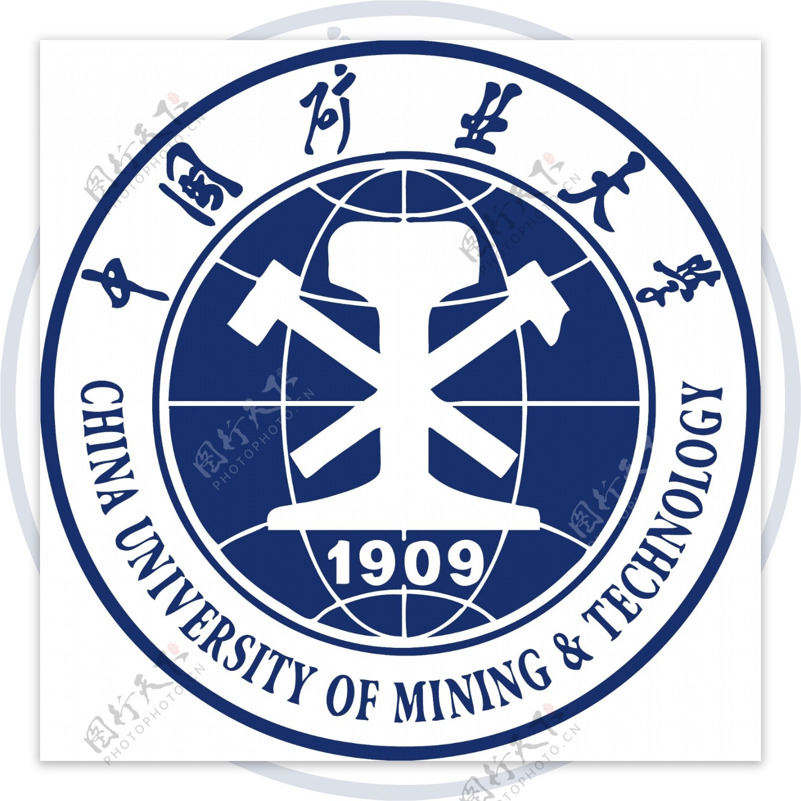 中国矿业大学标志矢量图AI