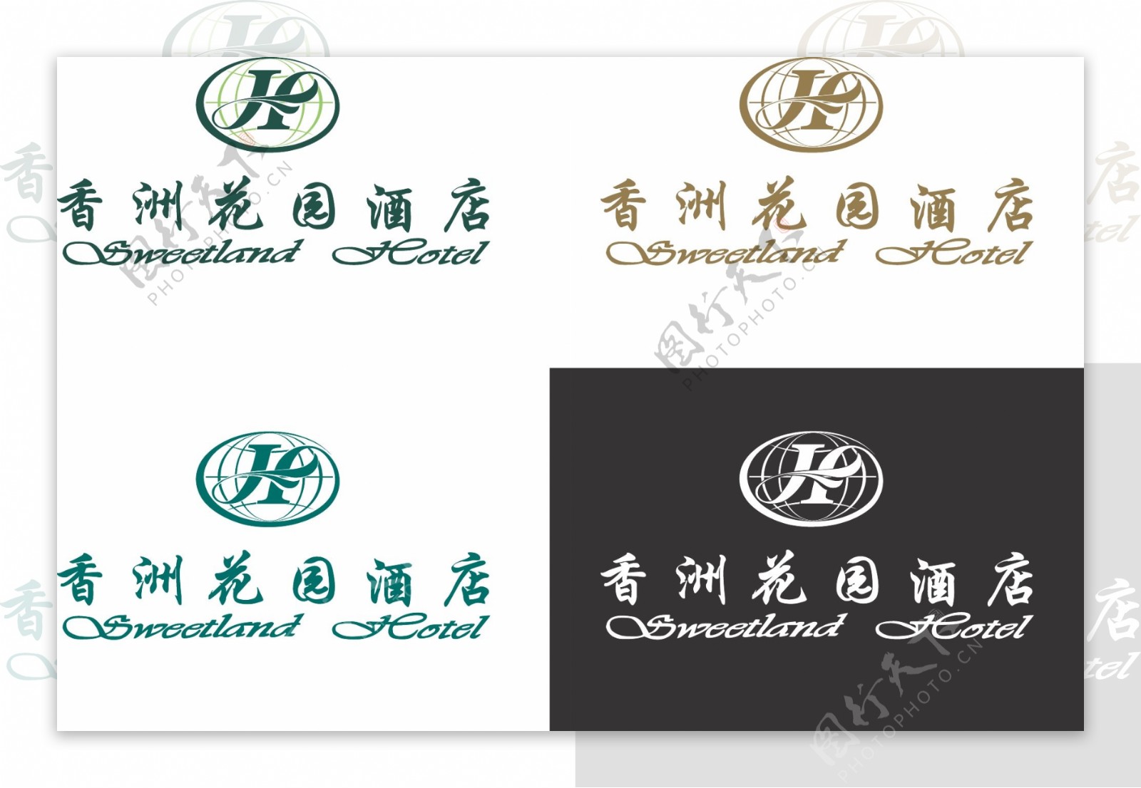 香洲花园酒店logo图片