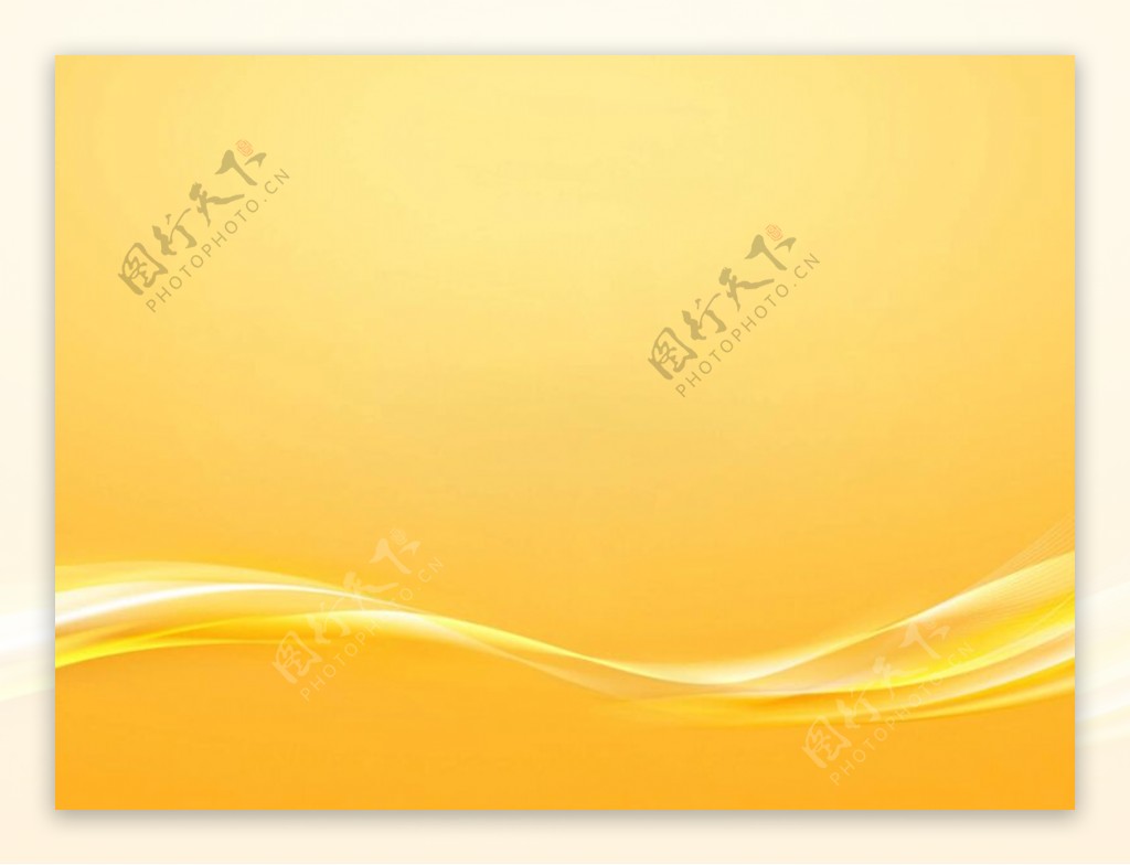 淡雅黄色抽象PPT背景图片