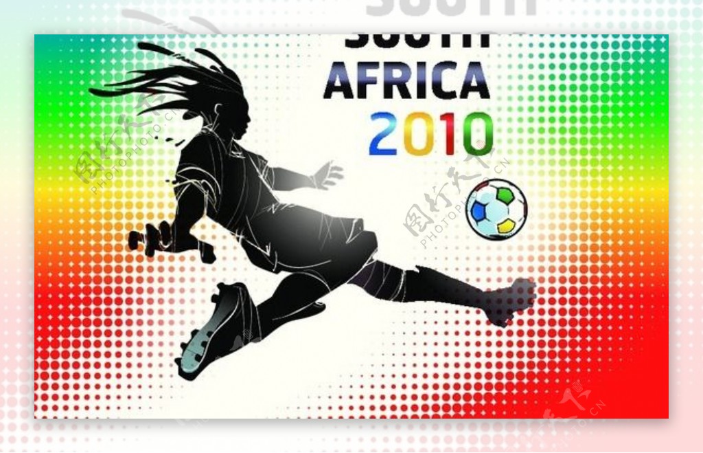 2010年南非世界杯专辑矢量素材