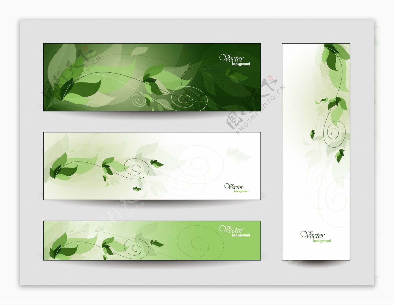 绿色环保条幅设计图片