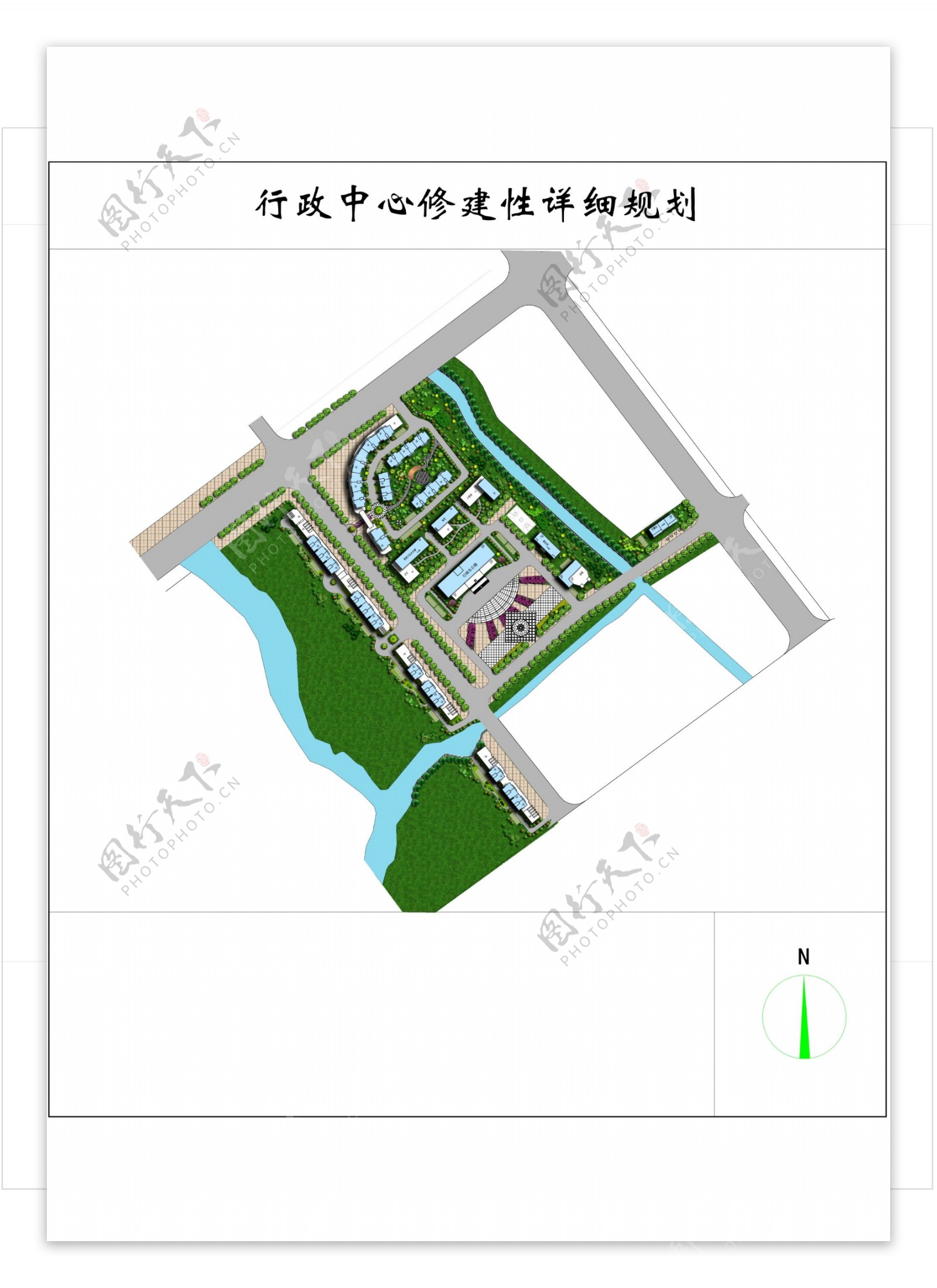 行政中心规划图片