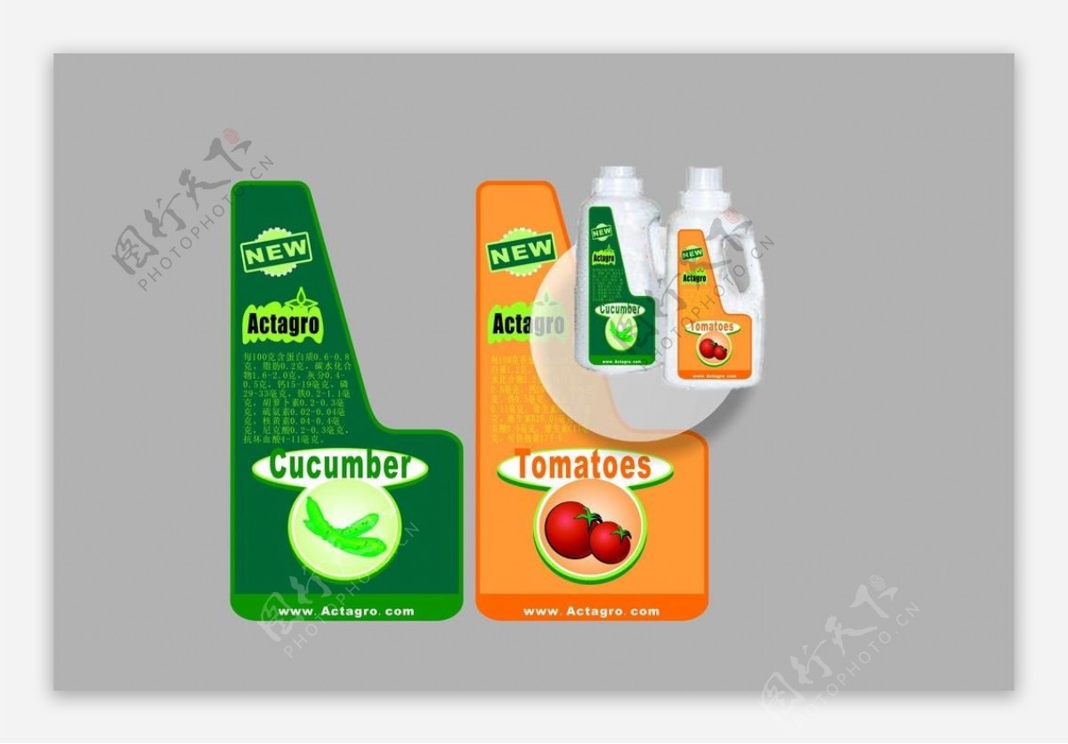 蔬果饮料包装图片