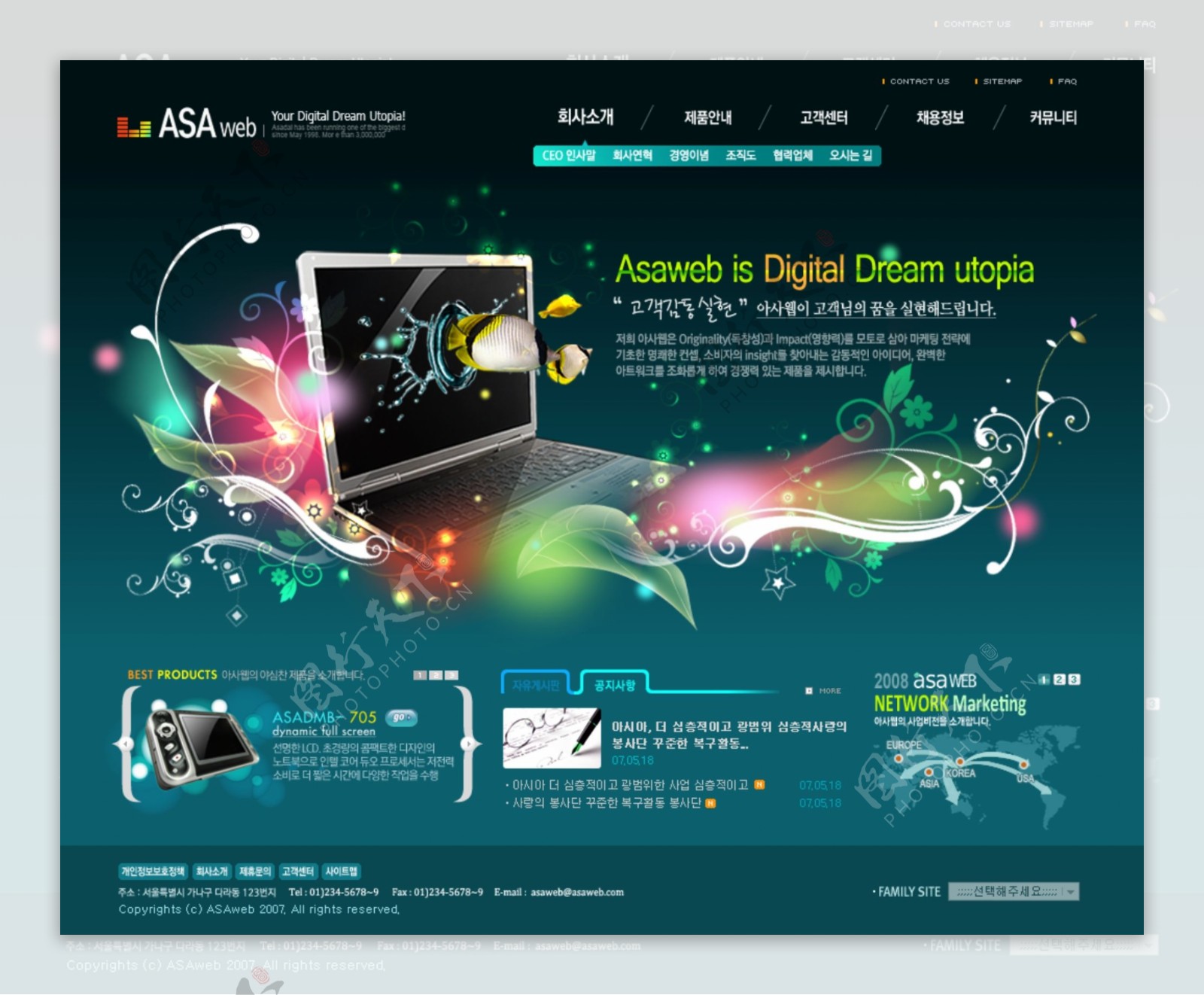 黑色系列韩国网站模板个人网站模板企业网站模板psd网页模板psd网站源文件网页素材下载